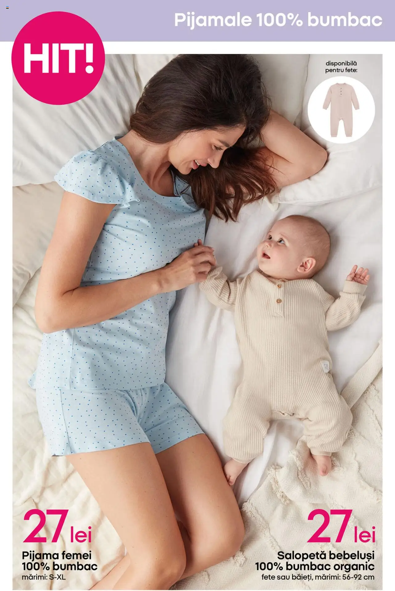 Catalog Pepco 17 - 29 Iulie 2025 | Pagina 6 | Produse: Salopetă, Pijamale