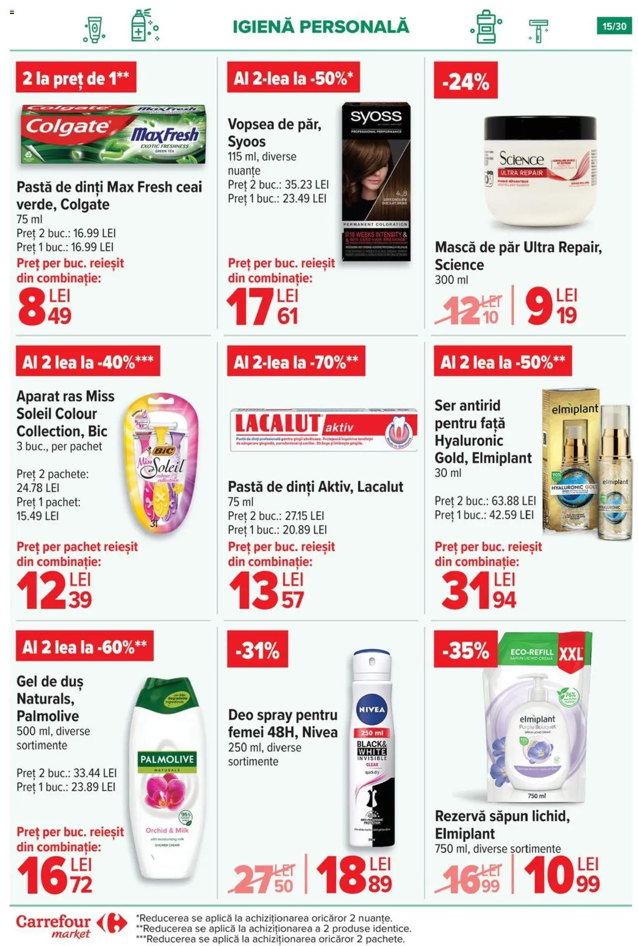 Catalog Carrefour 16 - 21 Iulie 2025 | Pagina 15 | Produse: Duș, Mască de păr, Săpun, Rezervă săpun
