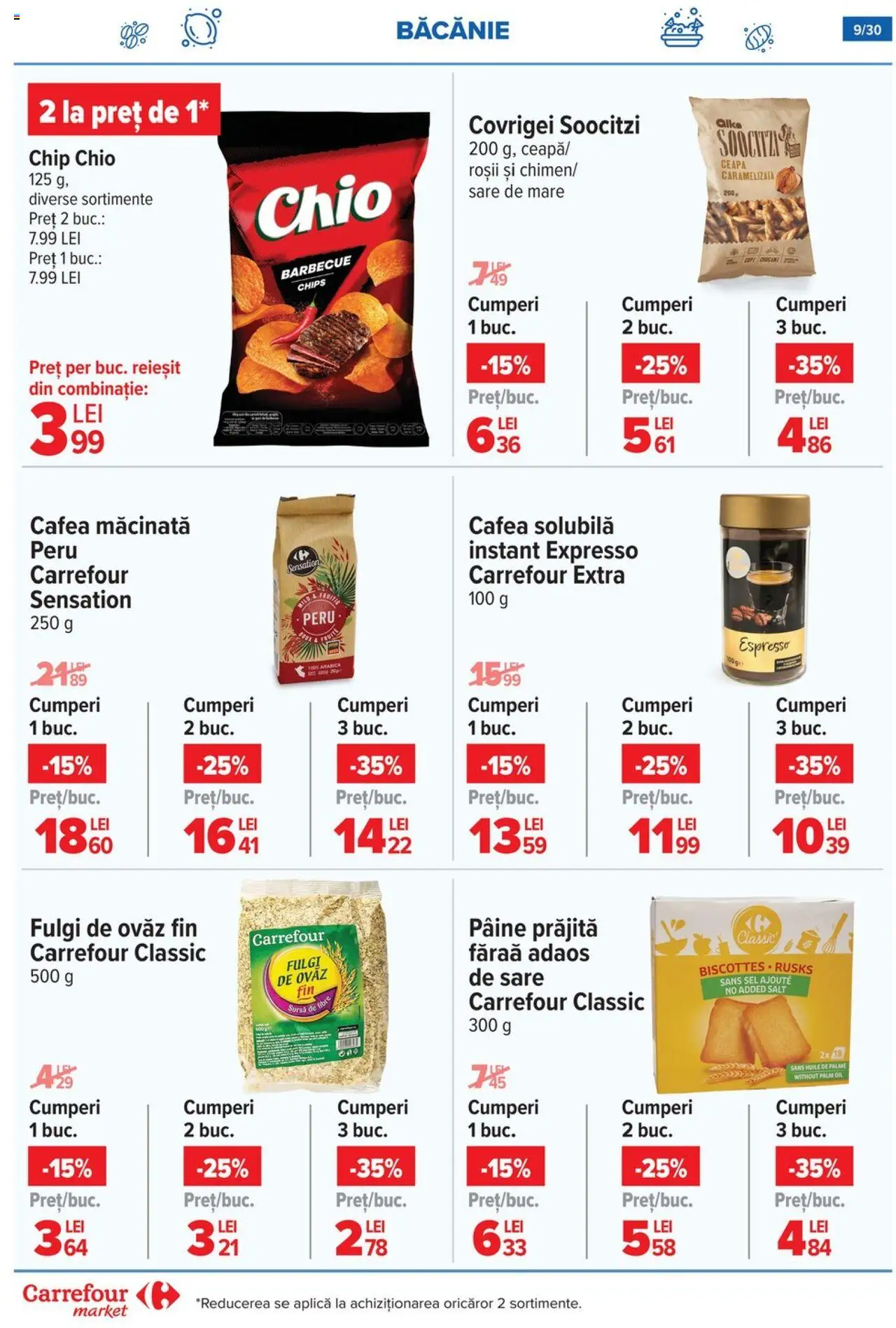Catalog Carrefour 16 - 21 Iulie 2025 | Pagina 9 | Produse: Cafea, Roșii, Fulgi, Ceapă