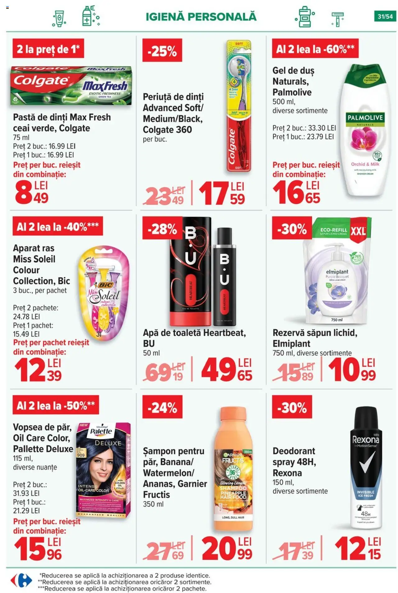 Catalog Carrefour 16 - 21 Iulie 2025 | Pagina 31 | Produse: Apă de toaletă, Săpun, Gel de duș, Rezervă săpun