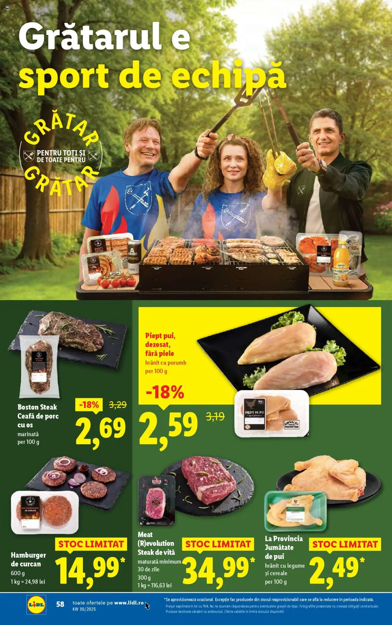 Catalog LIDL 21 - 26 Iulie 2025 | Pagina 58 | Produse: Keçeli kalem, Hacıyatmaz Kedi Oyuncağı, Cereale, Porumb