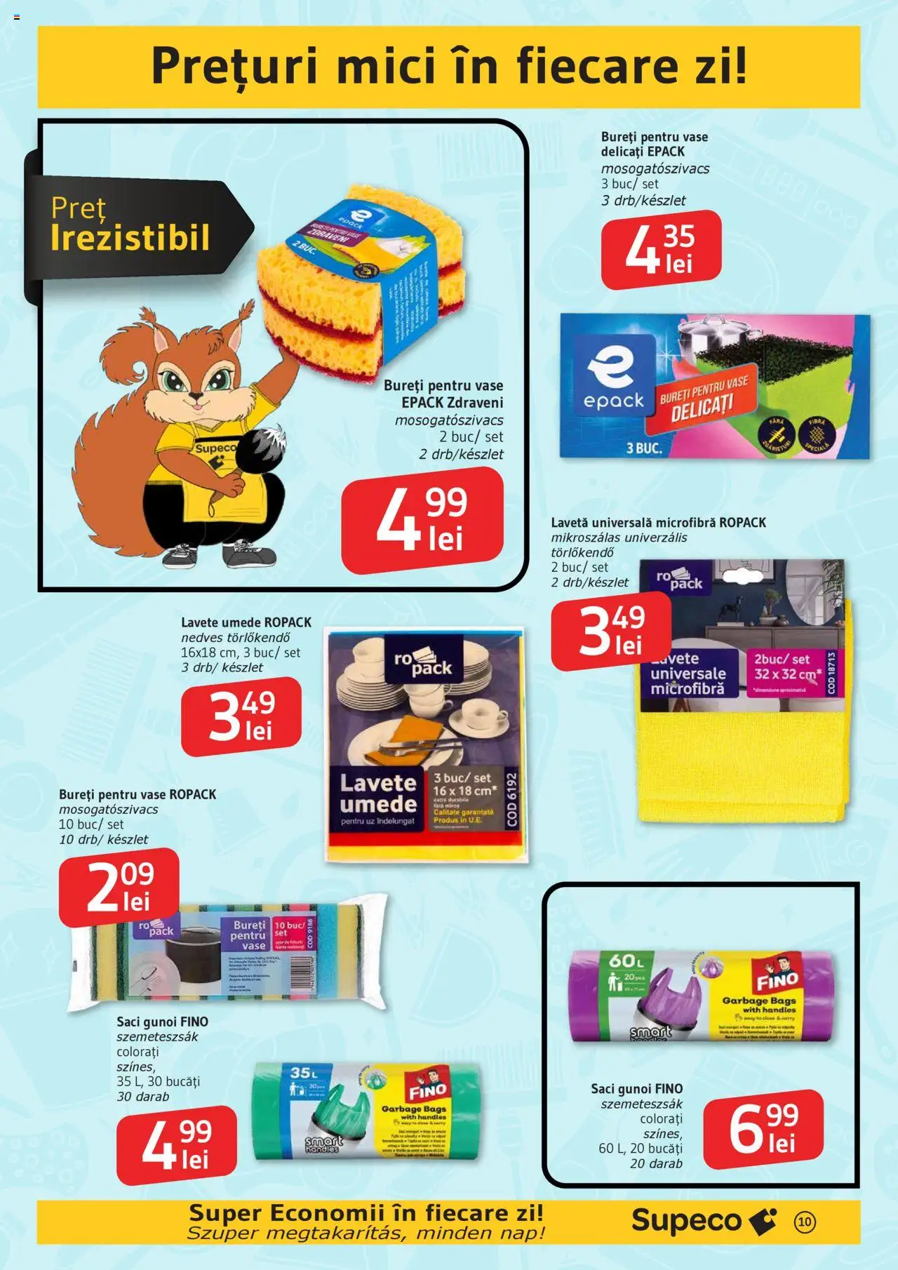 Catalog Supeco 17 - 29 Iulie 2025 | Pagina 10 | Produse: Mici, Lavete
