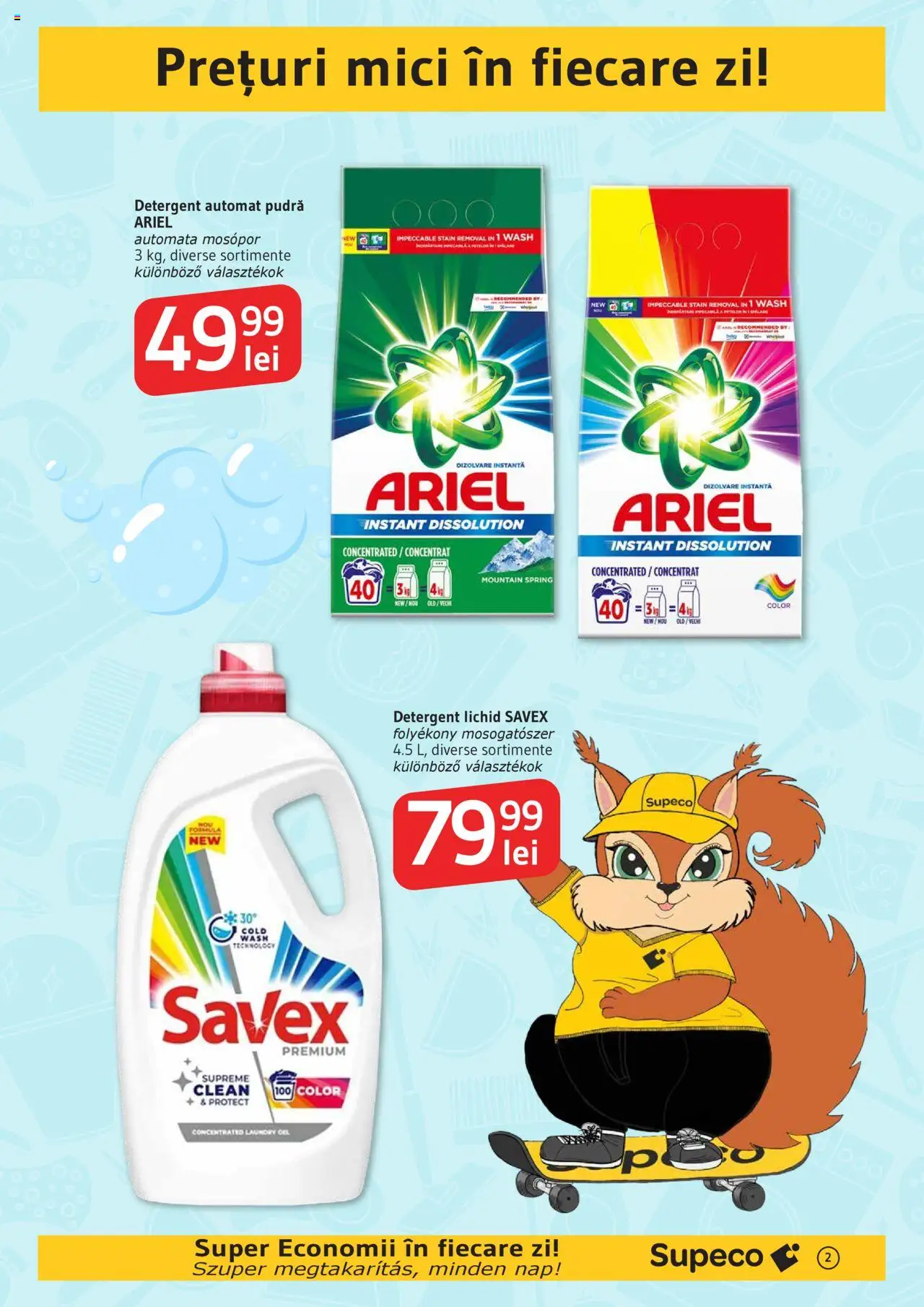 Catalog Supeco 17 - 29 Iulie 2025 | Pagina 2 | Produse: Pomelo, Kedi Ödül Oyuncakları, Mici, Detergent