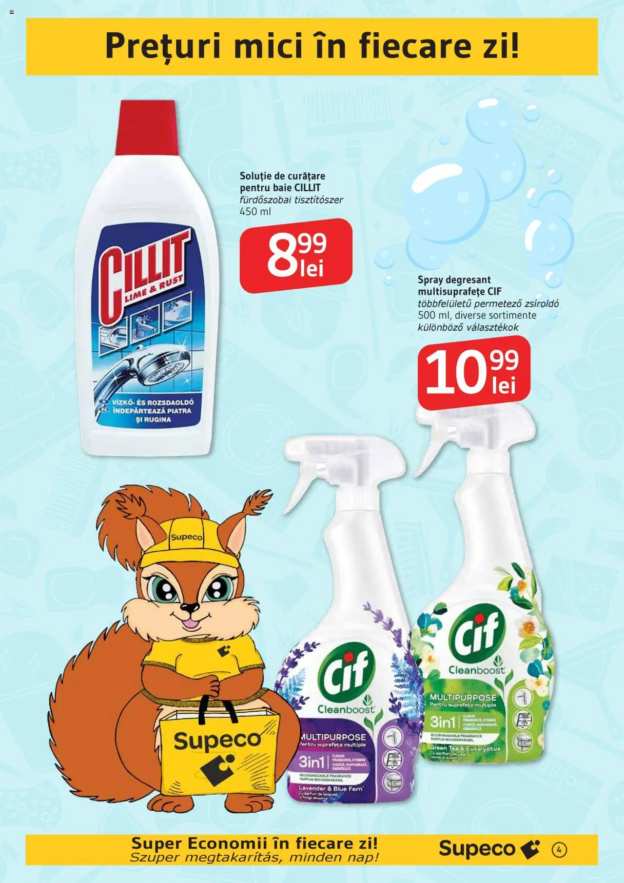 Catalog Supeco 17 - 29 Iulie 2025 | Pagina 4 | Produse: Pomelo, Mici, Parfum, Demlik