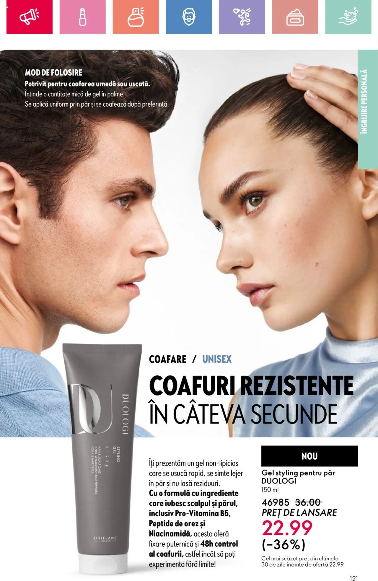 Catalog Oriflame 20 August - 8 Septembrie 2025 | Pagina 121 | Produse: Orez