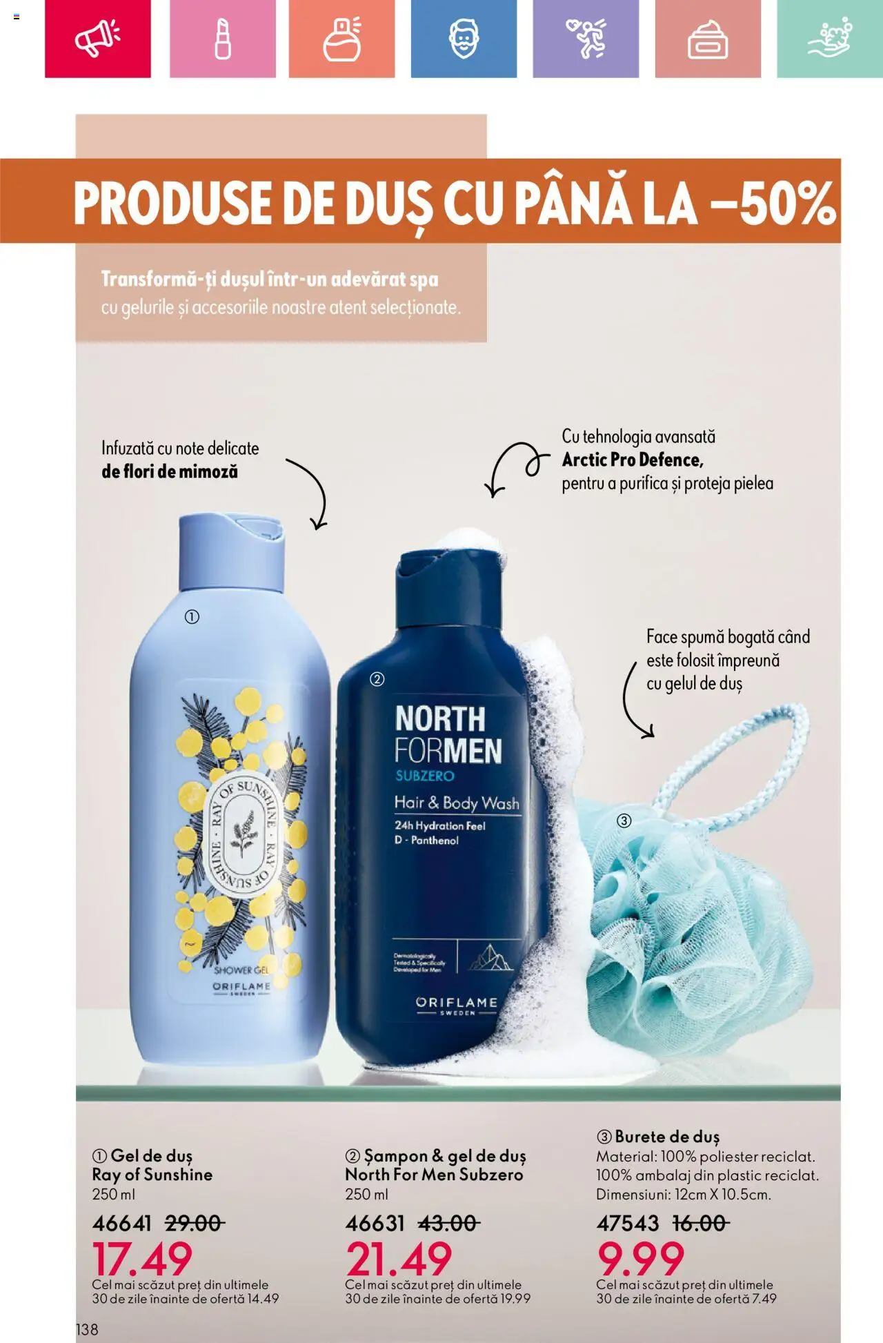 Catalog Oriflame 20 August - 8 Septembrie 2025 | Pagina 138 | Produse: Body, Burete, Șampon, Gel de duș