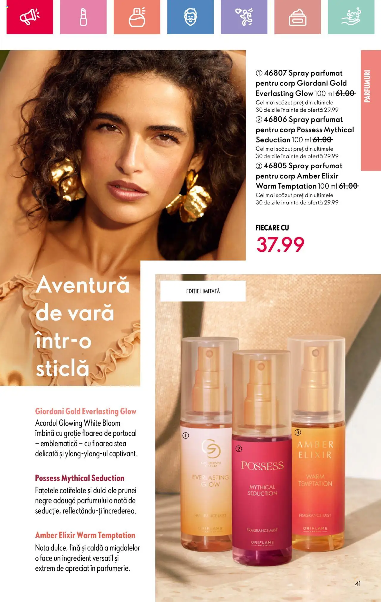 Catalog Oriflame 20 August - 8 Septembrie 2025 | Pagina 41 | Produse: Elixir