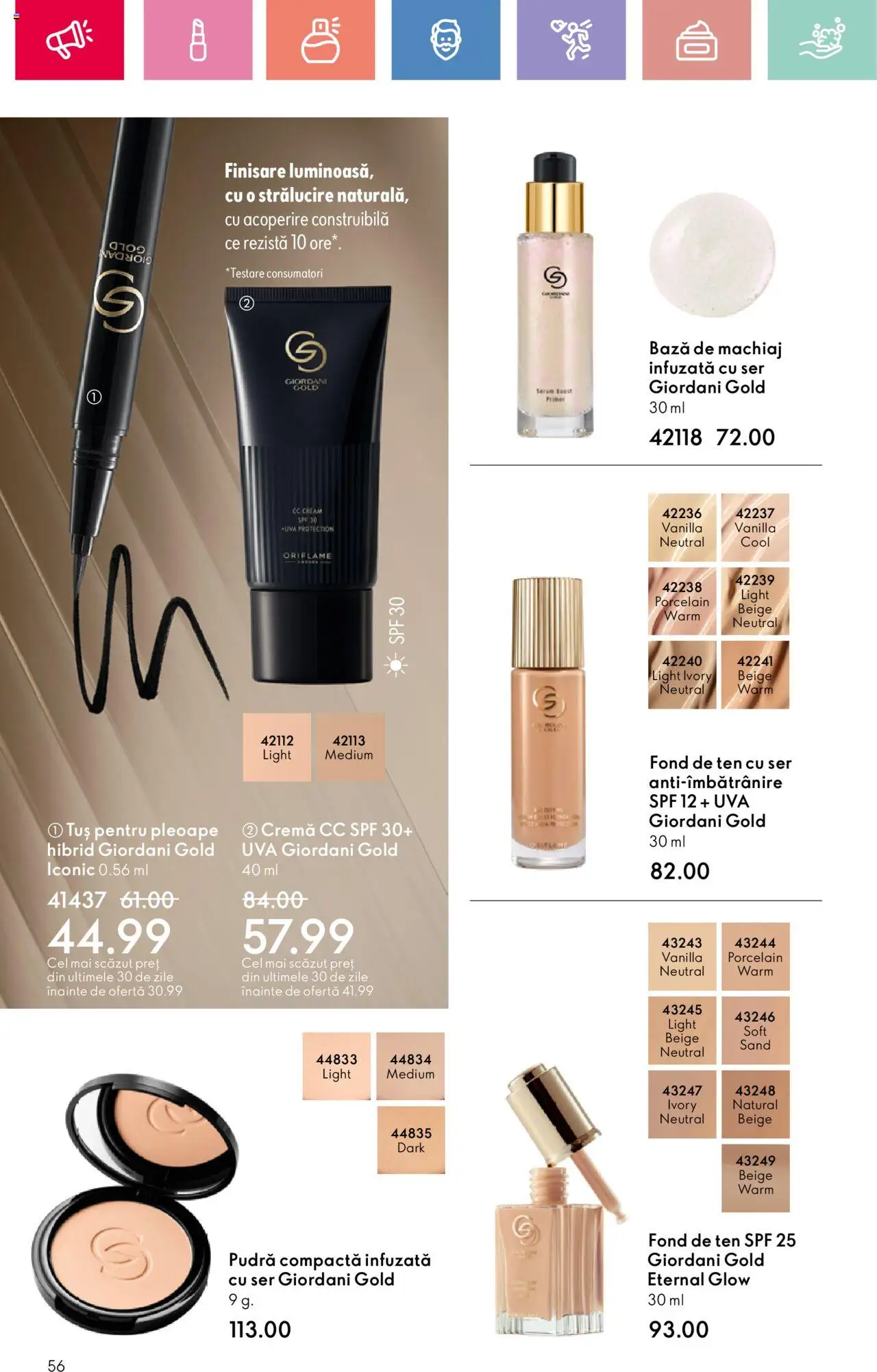 Catalog Oriflame 20 August - 8 Septembrie 2025 | Pagina 56 | Produse: Fond de ten, Serum, Bază de machiaj, Cremă