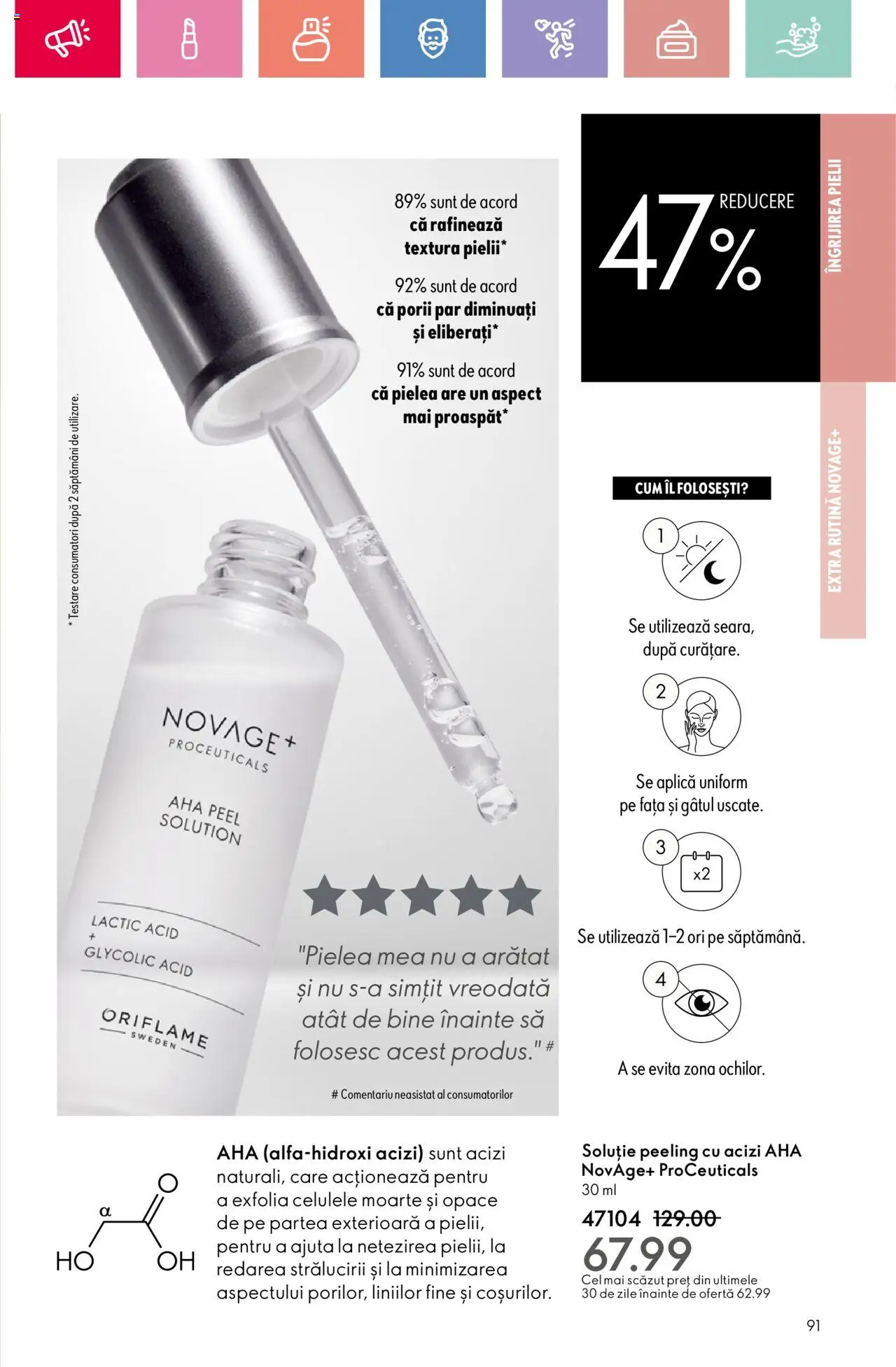 Catalog Oriflame 20 August - 8 Septembrie 2025 | Pagina 91 | Produse: Peeling