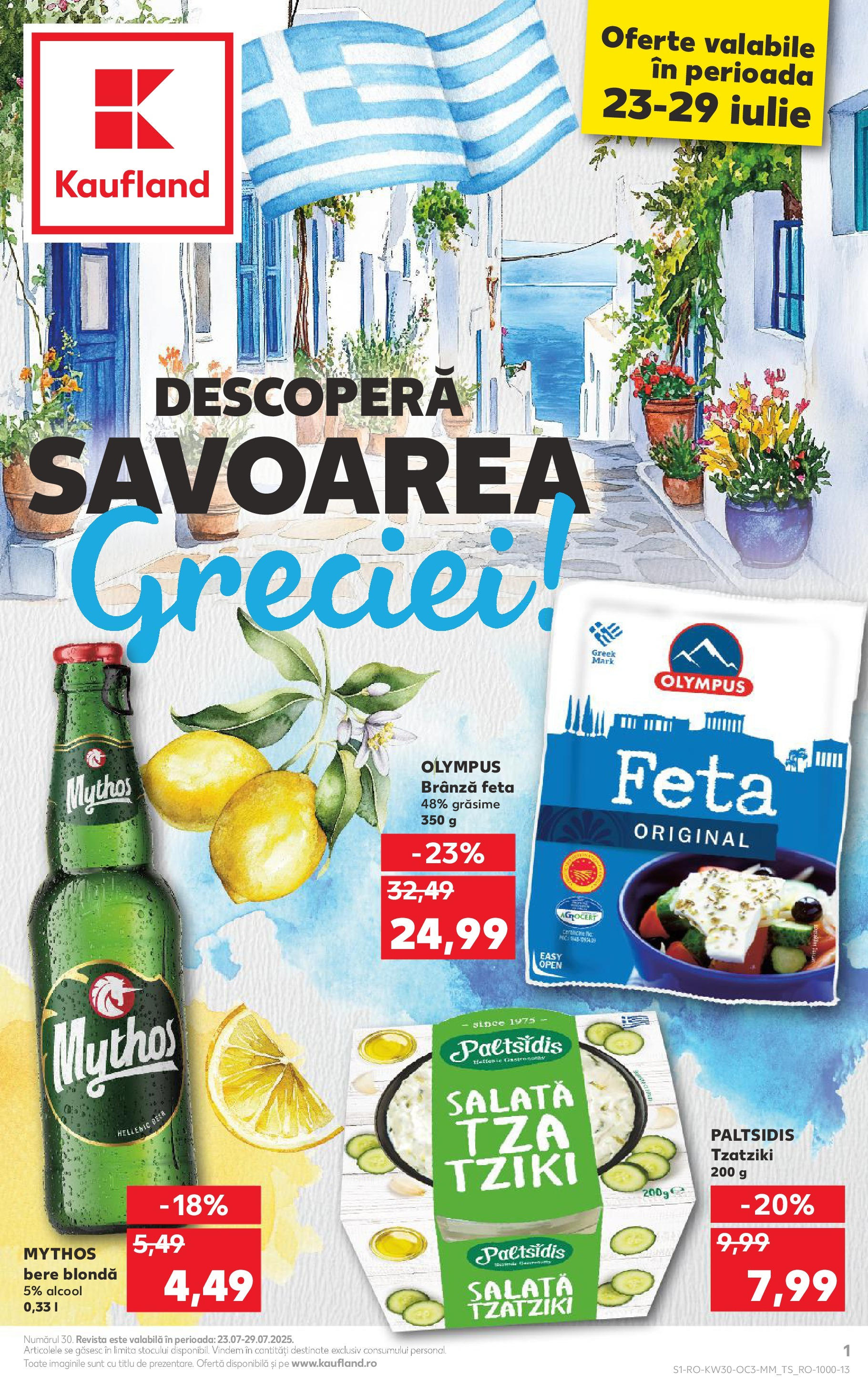 Catalog Kaufland 23 - 28 Iulie 2025 | Pagina 1 | Produse: Brânză, Bere, Salată