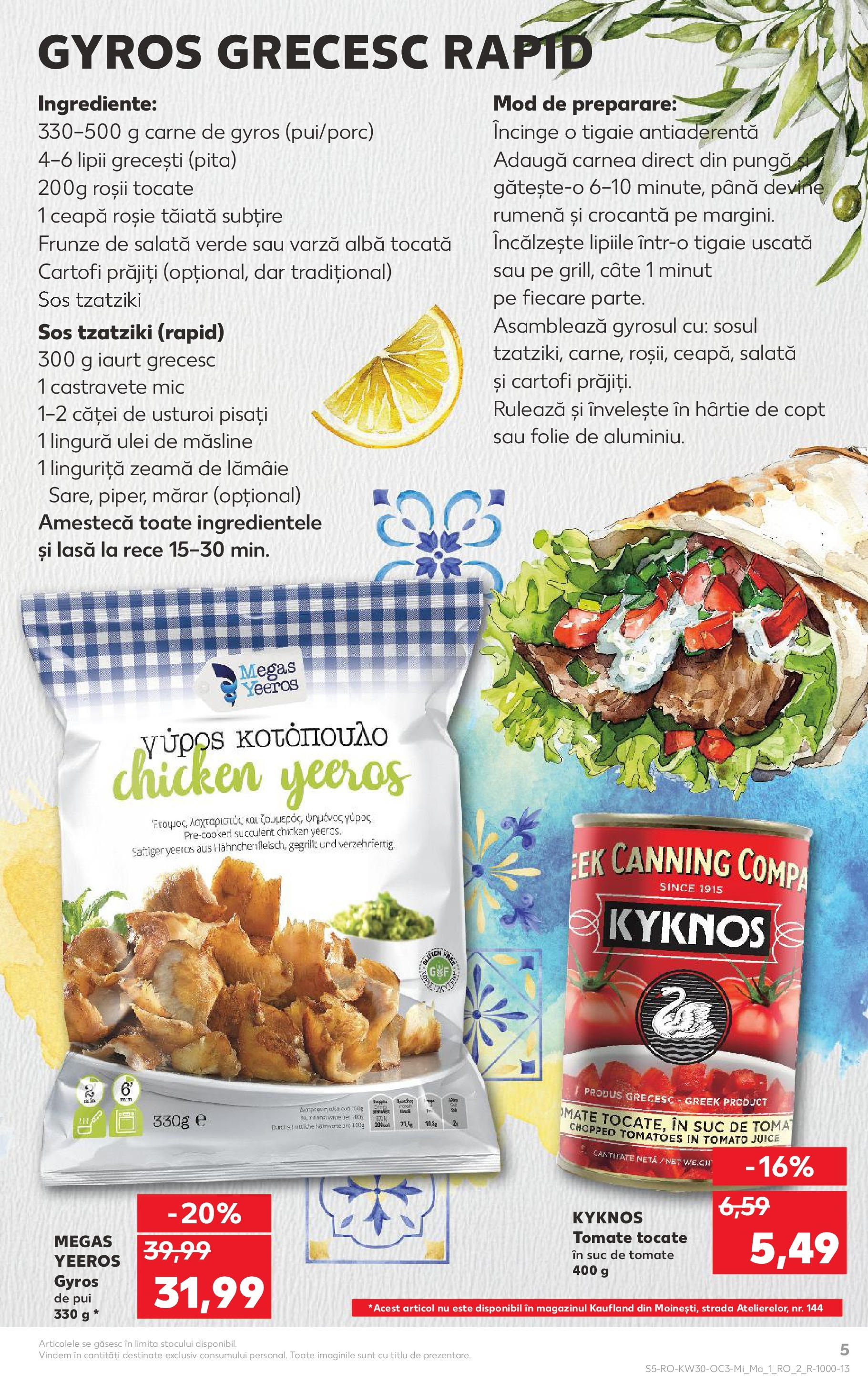 Catalog Kaufland 23 - 28 Iulie 2025 | Pagina 5 | Produse: Hacıyatmaz Kedi Oyuncağı, Roșii, Salată, Lămâie