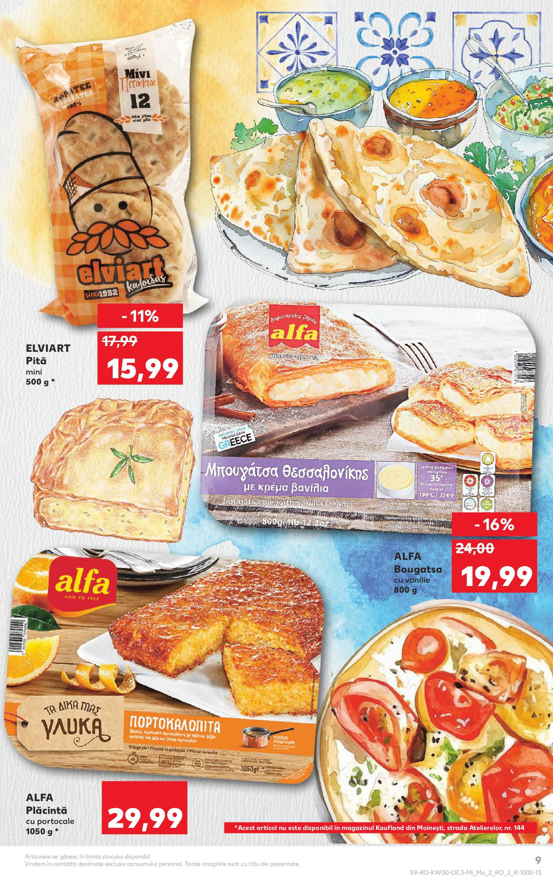 Catalog Kaufland 23 - 28 Iulie 2025 | Pagina 9 | Produse: Plăcintă, Portocale