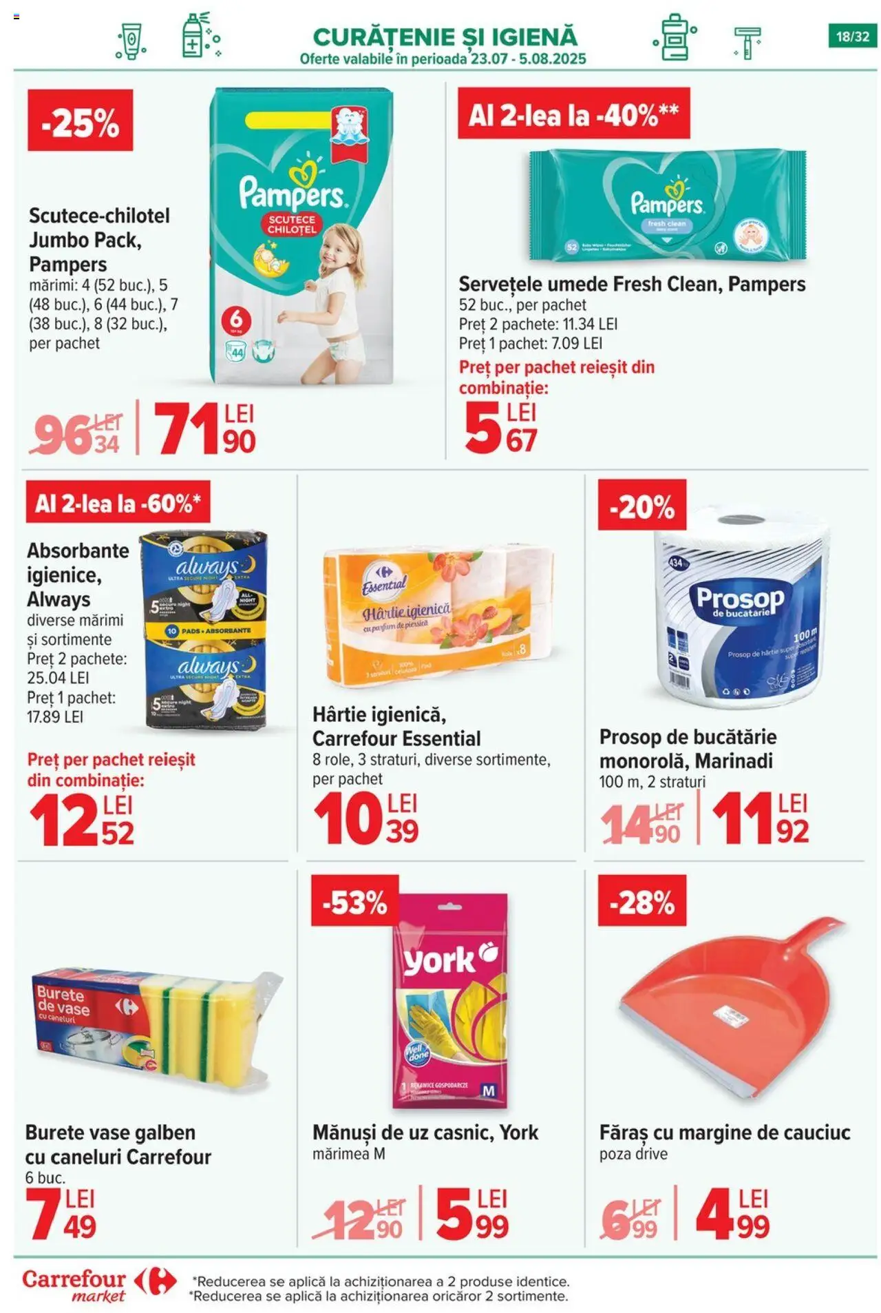 Catalog Carrefour 23 - 28 Iulie 2025 | Pagina 18 | Produse: Mănuși, Șervețele umede, Absorbante, Scutece