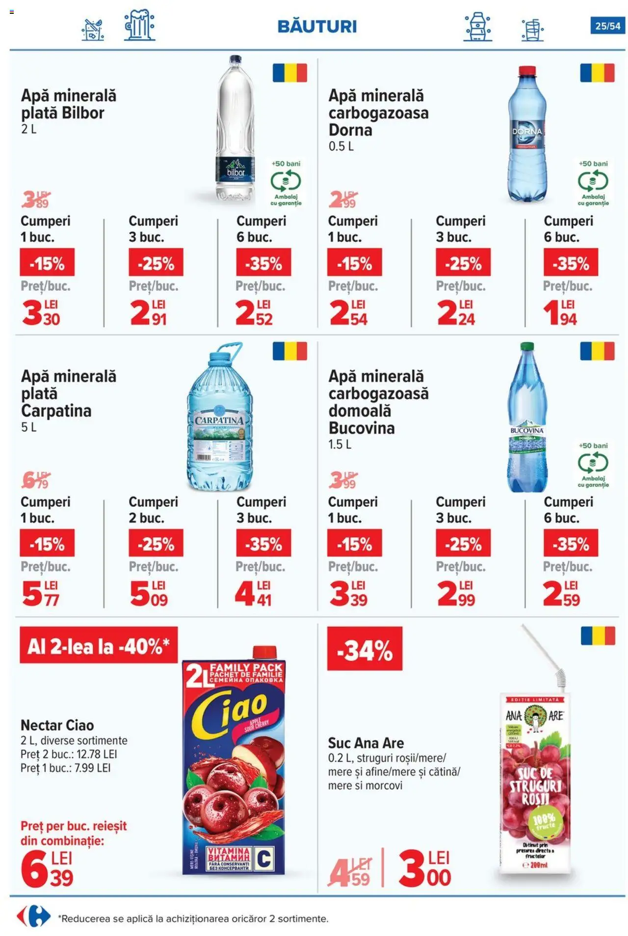 Catalog Carrefour 23 - 28 Iulie 2025 | Pagina 26 | Produse: Struguri, Mere, Morcovi, Fructe