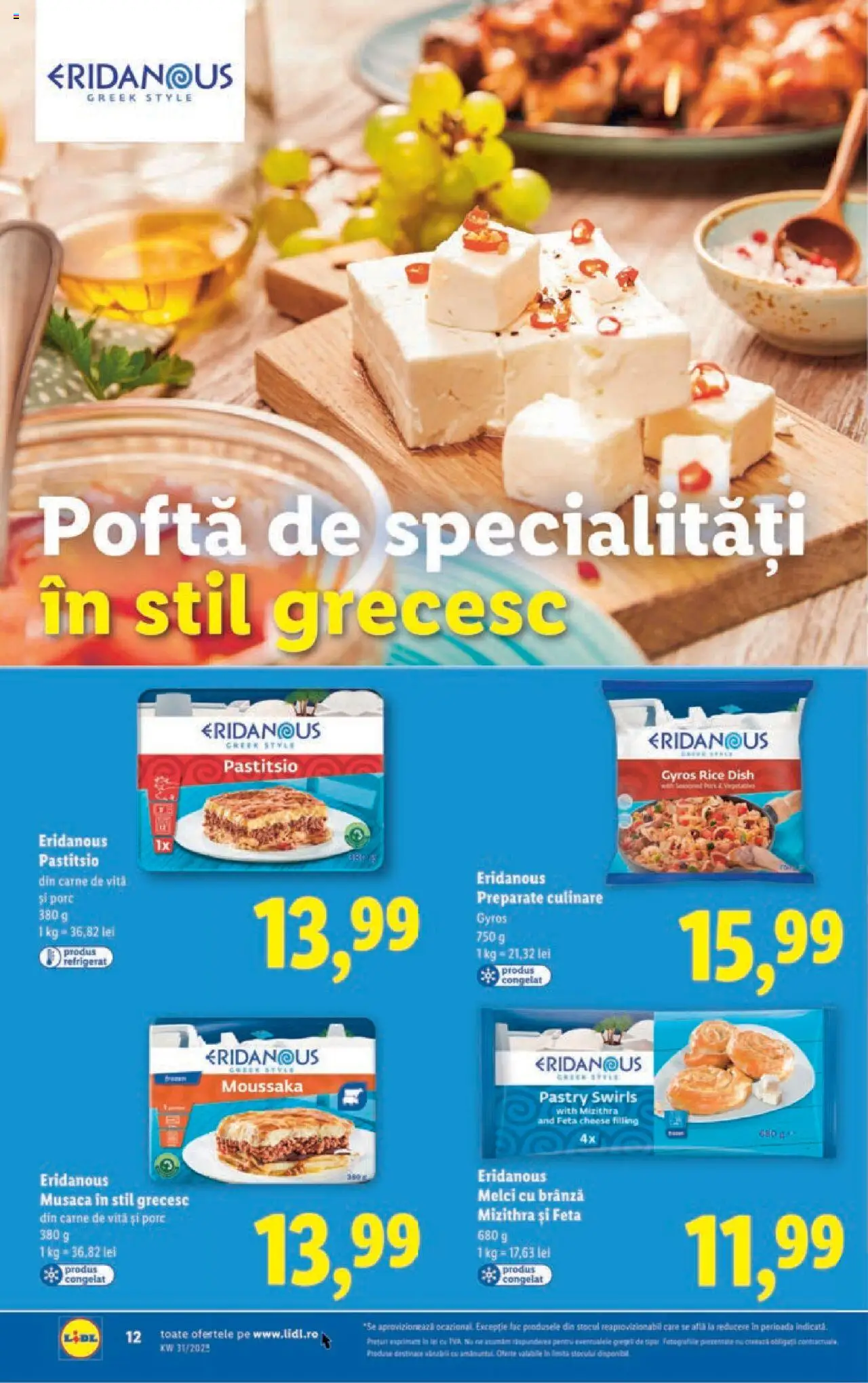 Catalog LIDL 28 Iulie - 2 August 2025 | Pagina 12 | Produse: Delgeç, Brânză, Carne De Vită