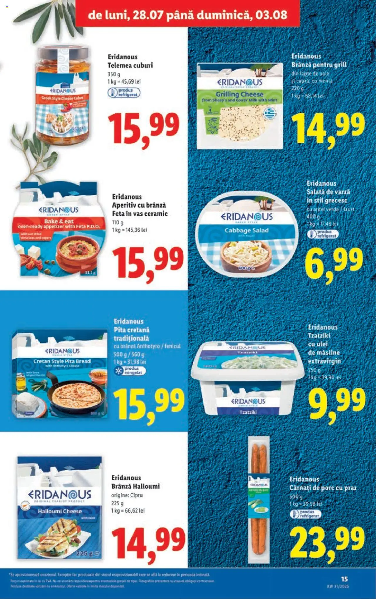 Catalog LIDL 28 Iulie - 2 August 2025 | Pagina 15 | Produse: Grill, Brânză, Ulei, Salată