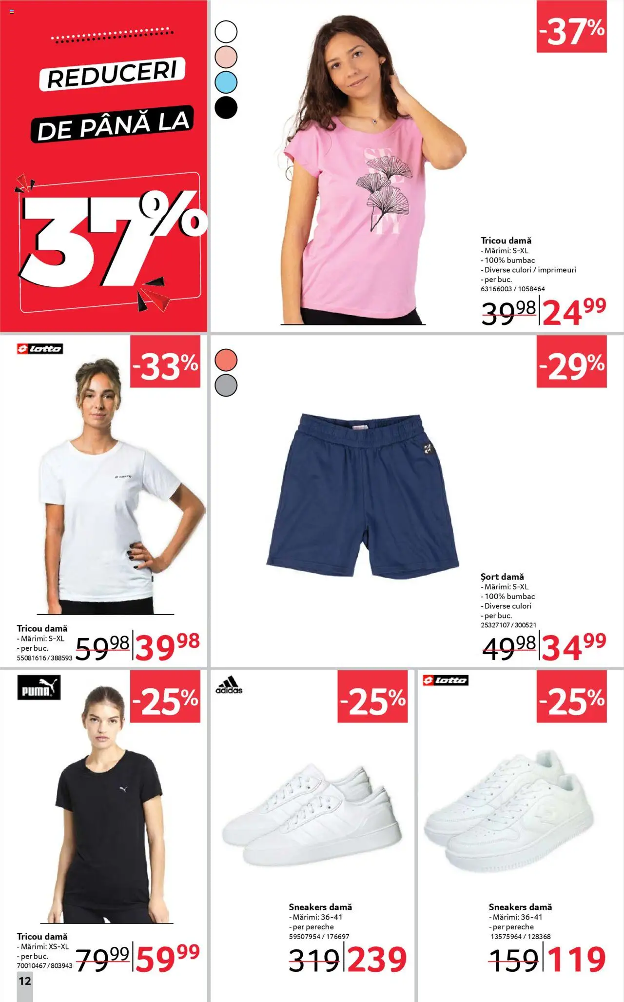 Catalog Selgros 25 - 30 Iulie 2025 | Pagina 12 | Produse: Șort, Tricou