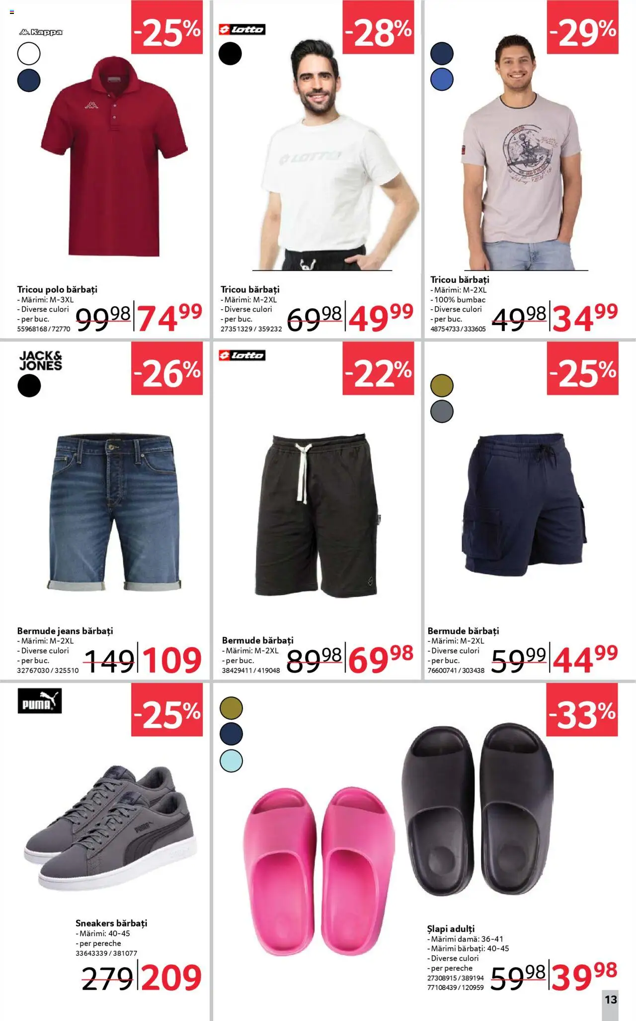 Catalog Selgros 25 - 30 Iulie 2025 | Pagina 13 | Produse: Tricou, Șlapi