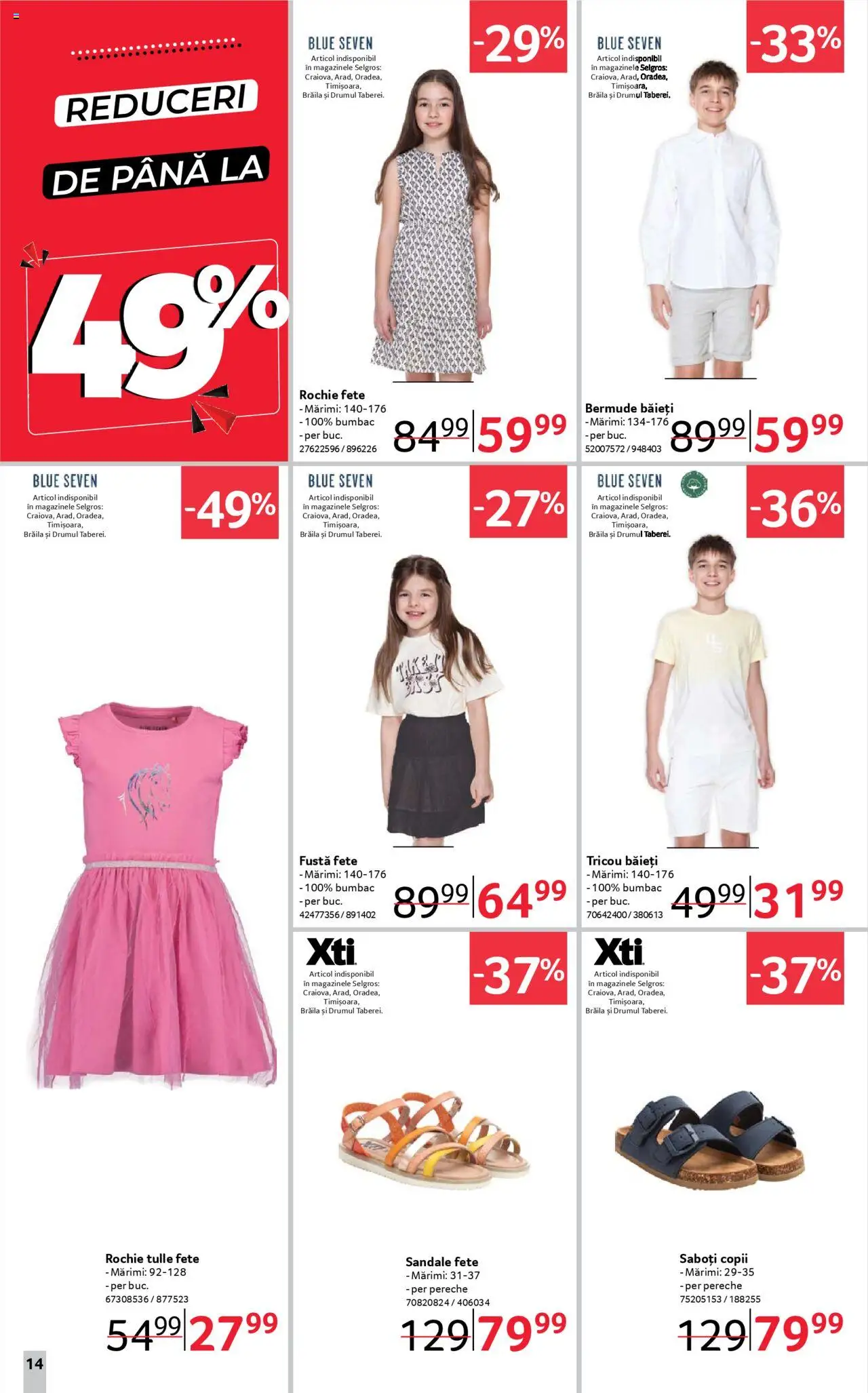 Catalog Selgros 25 - 30 Iulie 2025 | Pagina 14 | Produse: Rochie, Tricou, Sandale