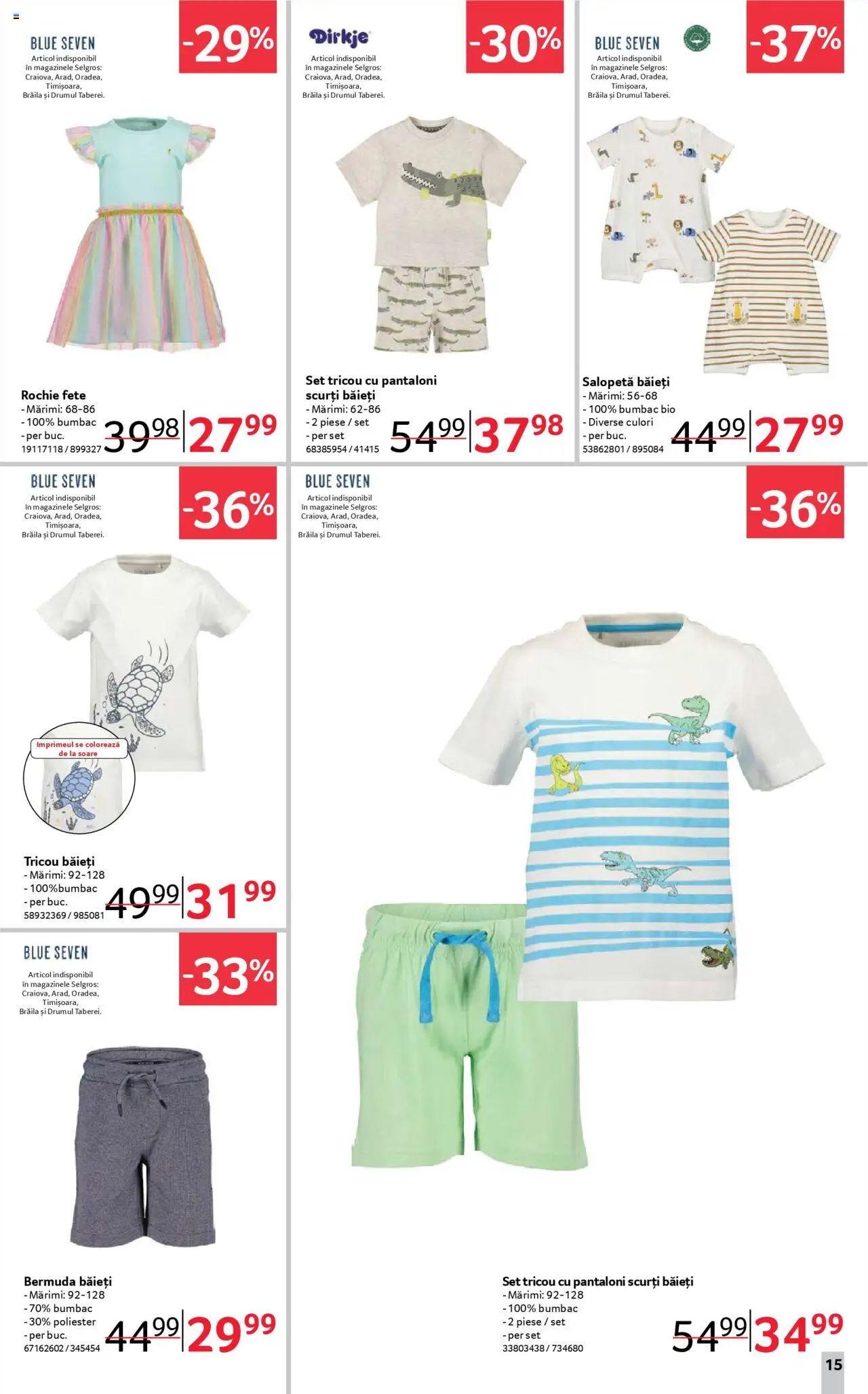 Catalog Selgros 25 - 30 Iulie 2025 | Pagina 15 | Produse: Şerit ödül, Tricou, Pantaloni, Pantaloni scurți