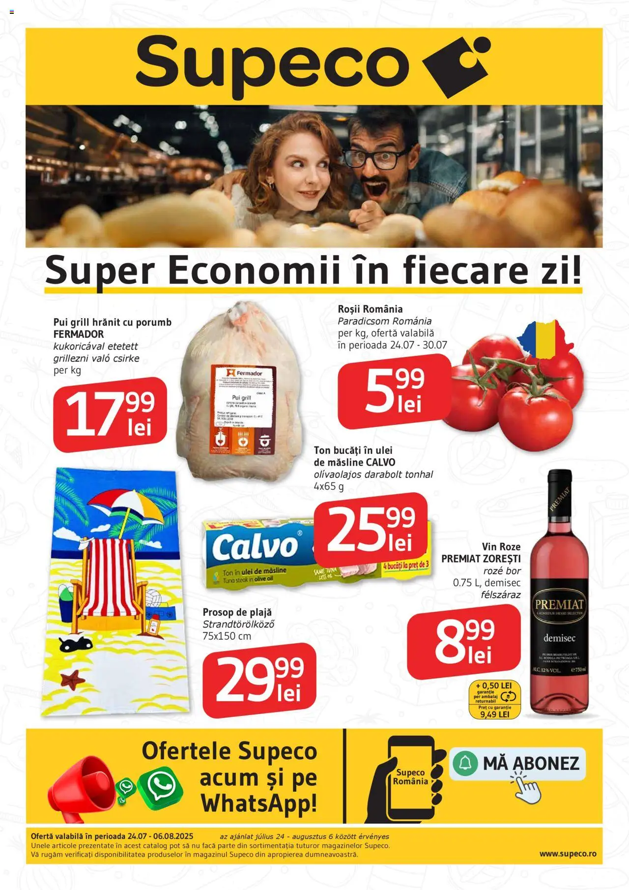 Catalog Supeco 24 Iulie - 5 August 2025 | Pagina 1 | Produse: Hacıyatmaz Kedi Oyuncağı, Măsline, Ulei, Porumb