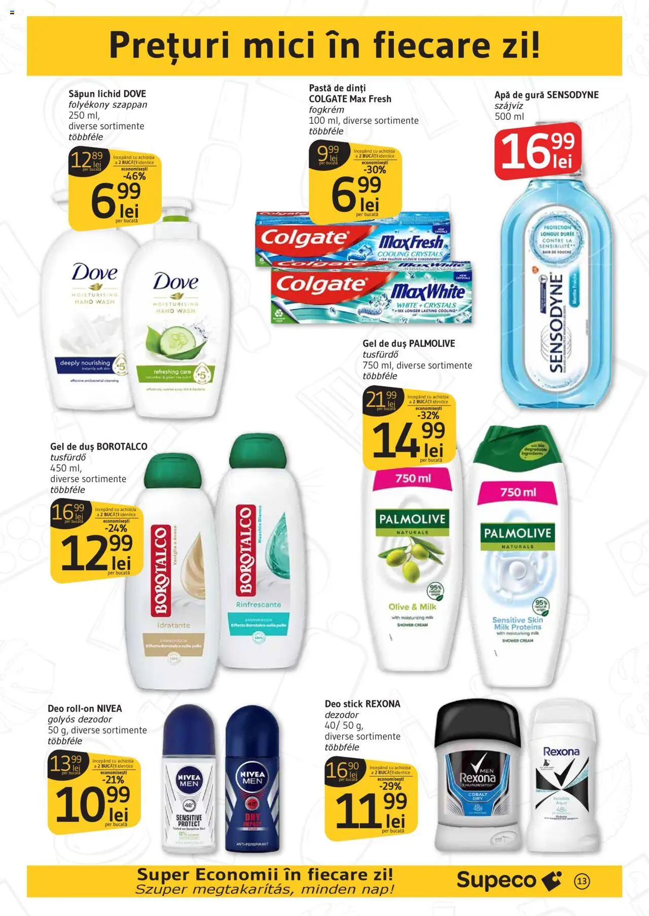 Catalog Supeco 24 Iulie - 5 August 2025 | Pagina 13 | Produse: Duș, Peluş Köpek Yatağı, Gel de duș, Apă de gură