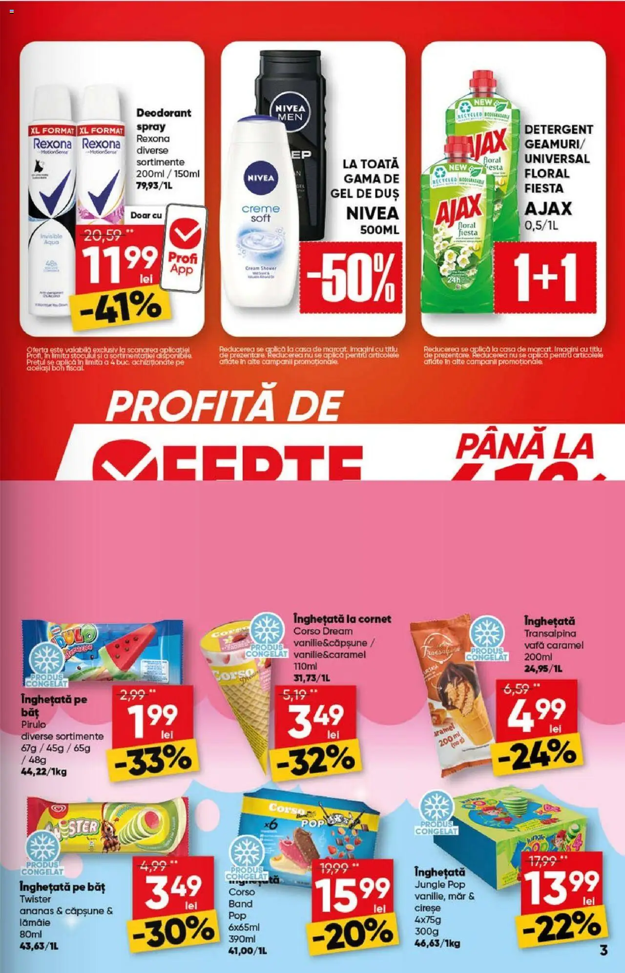 Catalog Profi 23 Iulie - 4 August 2025 | Pagina 3 | Produse: Gel de duș, Detergent, Cireșe, Lămâie