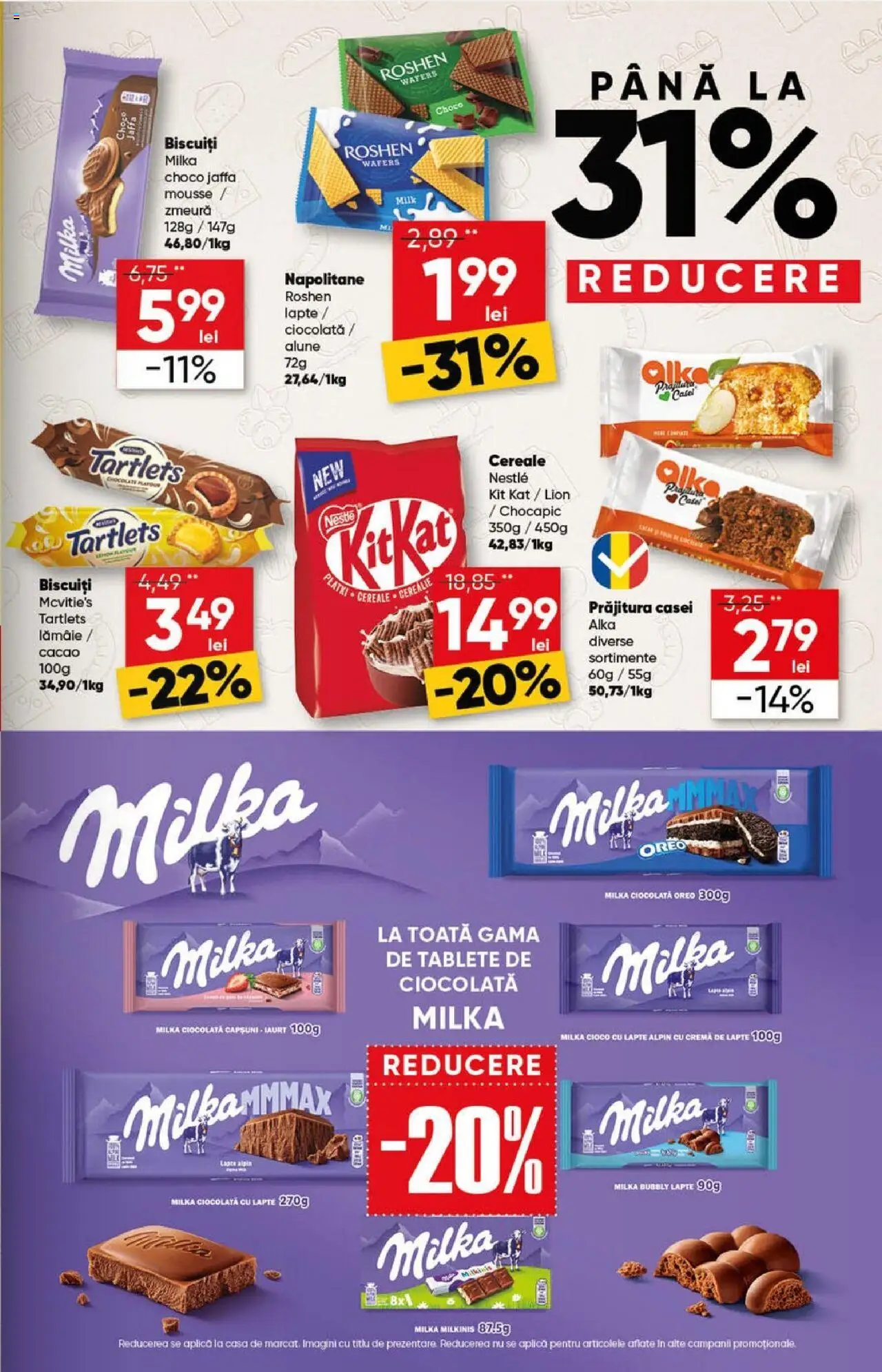 Catalog Profi 23 Iulie - 4 August 2025 | Pagina 9 | Produse: Zmeură, Prăjitură, Alune, Cereale