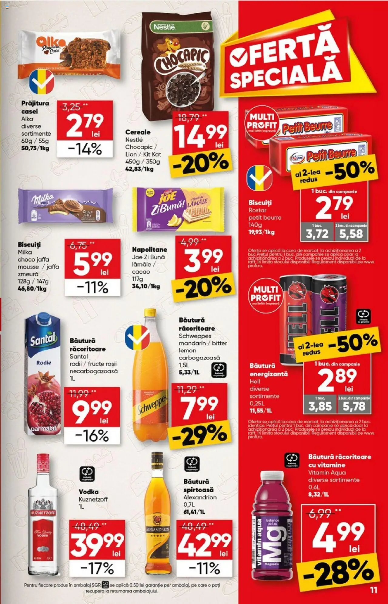 Catalog Profi 23 Iulie - 4 August 2025 | Pagina 11 | Produse: Prăjitură, Napolitane, Cacao, Lămâie