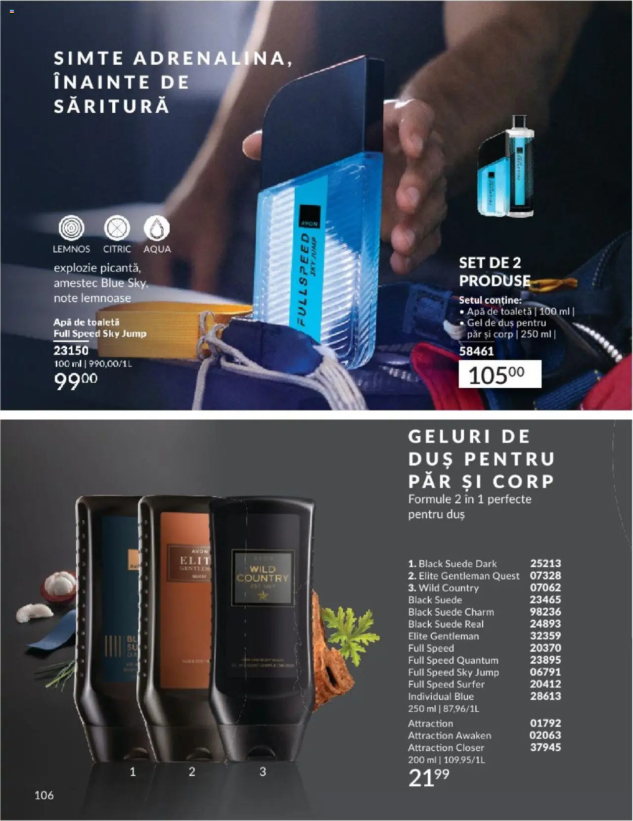 Catalog Avon 1 - 30 August 2025 | Pagina 106 | Produse: Toaletă, Duș, Apă de toaletă, Apă