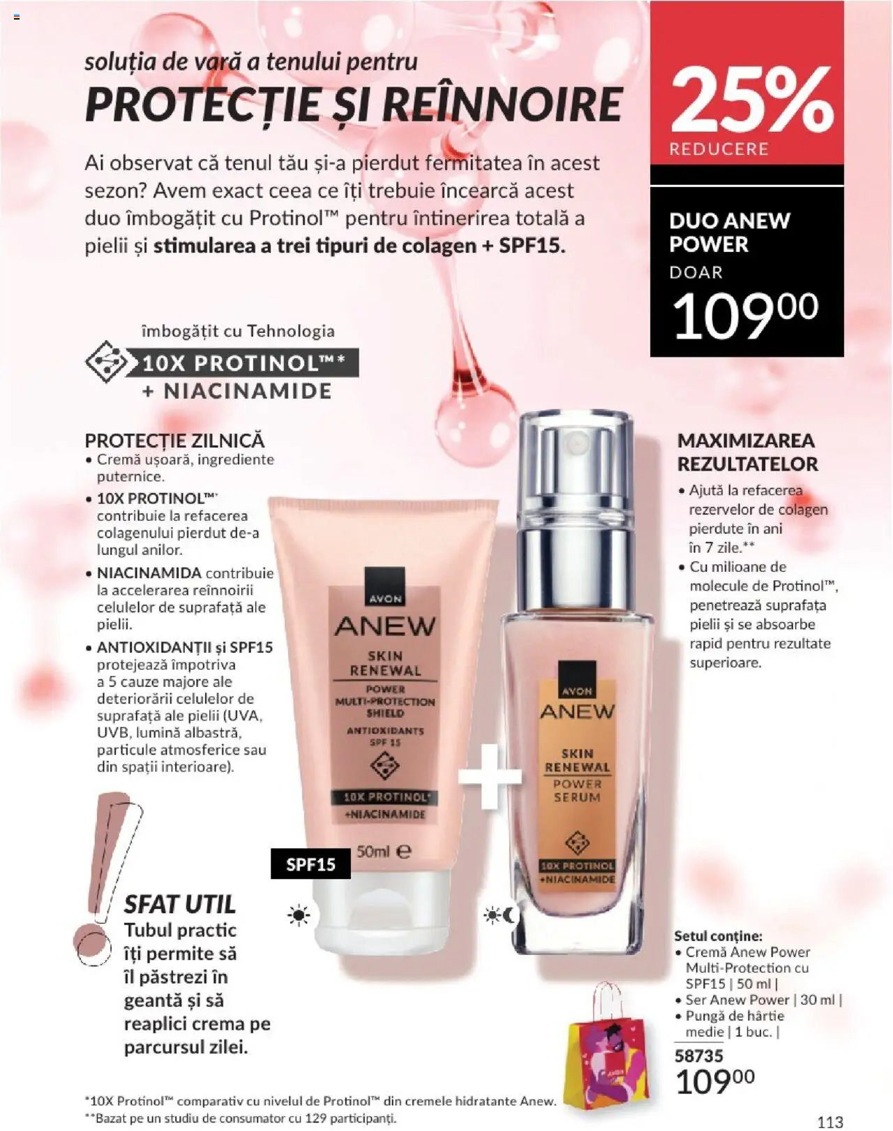 Catalog Avon 1 - 30 August 2025 | Pagina 113 | Produse: Tavuk suyu, Pungă, Geantă, Cremă