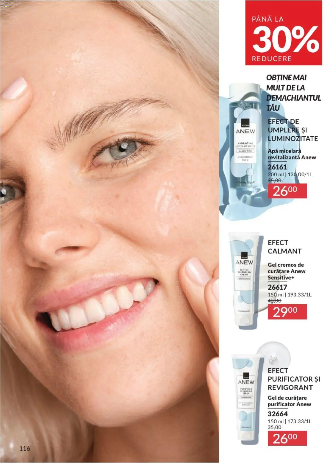 Catalog Avon 1 - 30 August 2025 | Pagina 116 | Produse: Gel de curățare, Apă micelară, Apă
