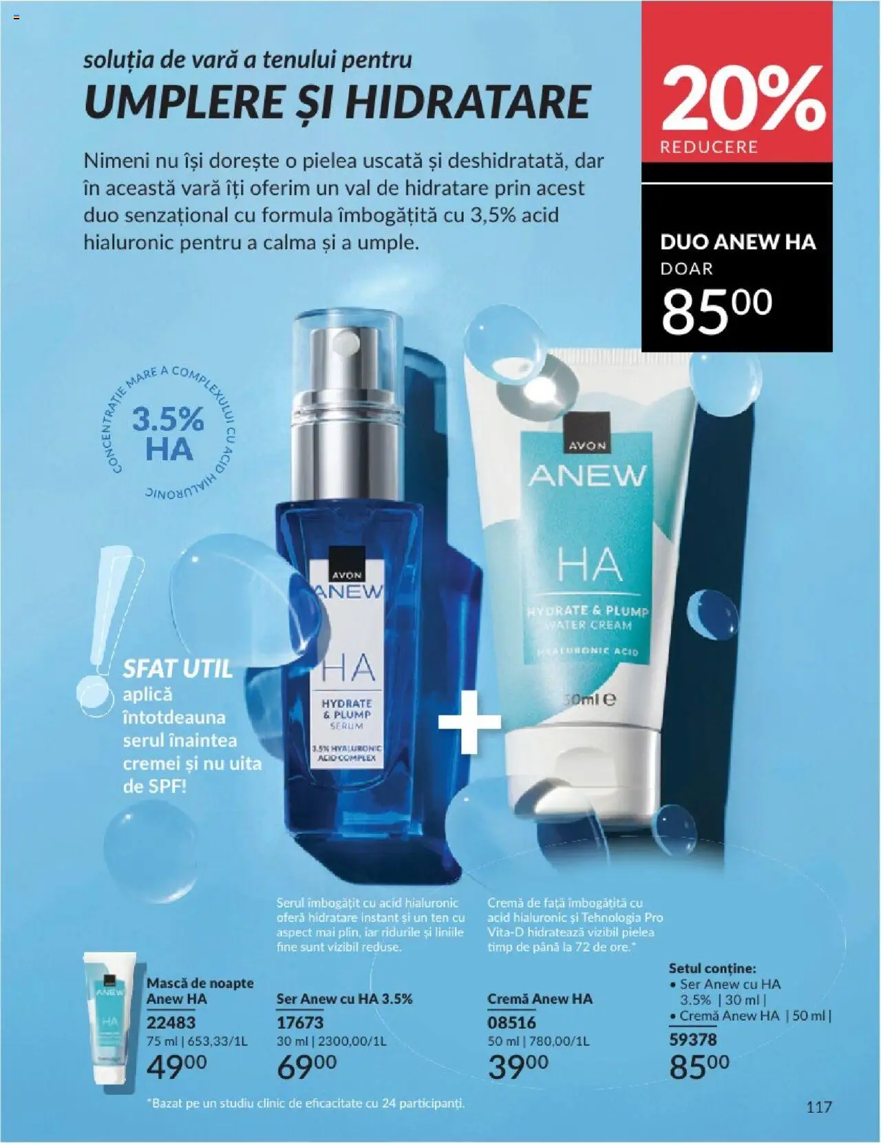 Catalog Avon 1 - 30 August 2025 | Pagina 117 | Produse: Serum, Cremă
