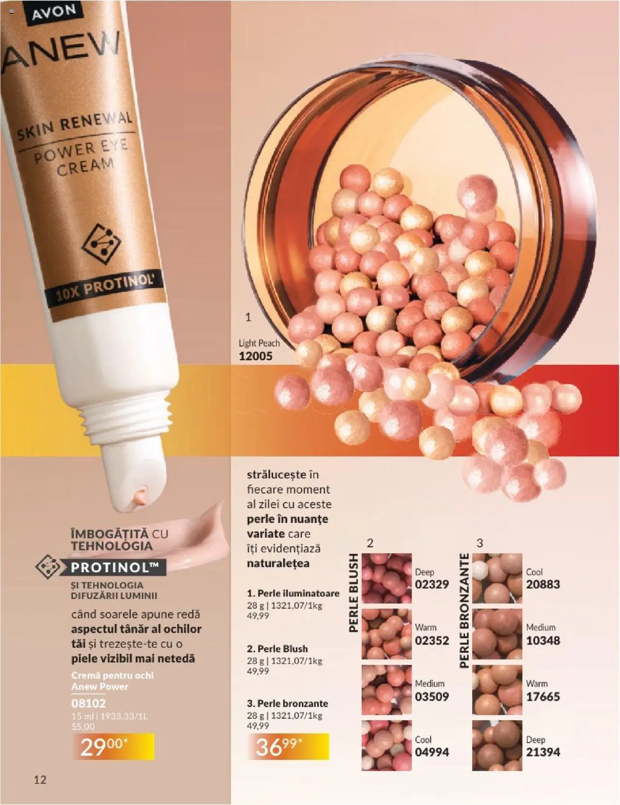 Catalog Avon 1 - 30 August 2025 | Pagina 12 | Produse: Perle bronzante, Perle iluminatoare, Akrilik boya, Blush