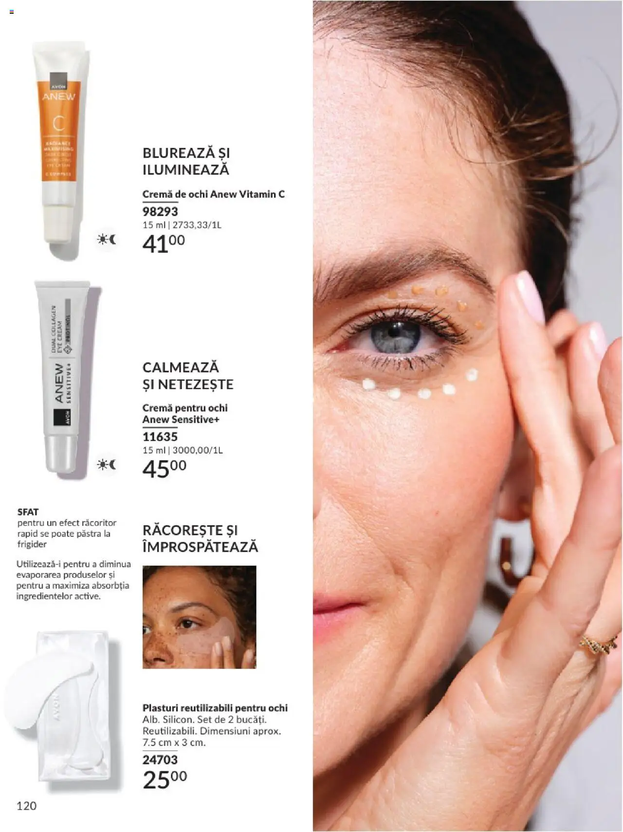 Catalog Avon 1 - 30 August 2025 | Pagina 120 | Produse: Plasturi, Frigider, Cremă