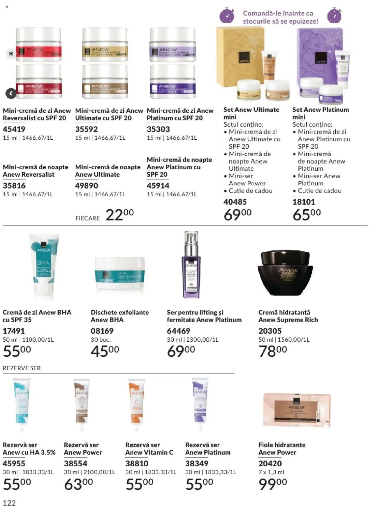 Catalog Avon 1 - 30 August 2025 | Pagina 122 | Produse: Serum, Arapsaçı, Cutie, Protecție solară
