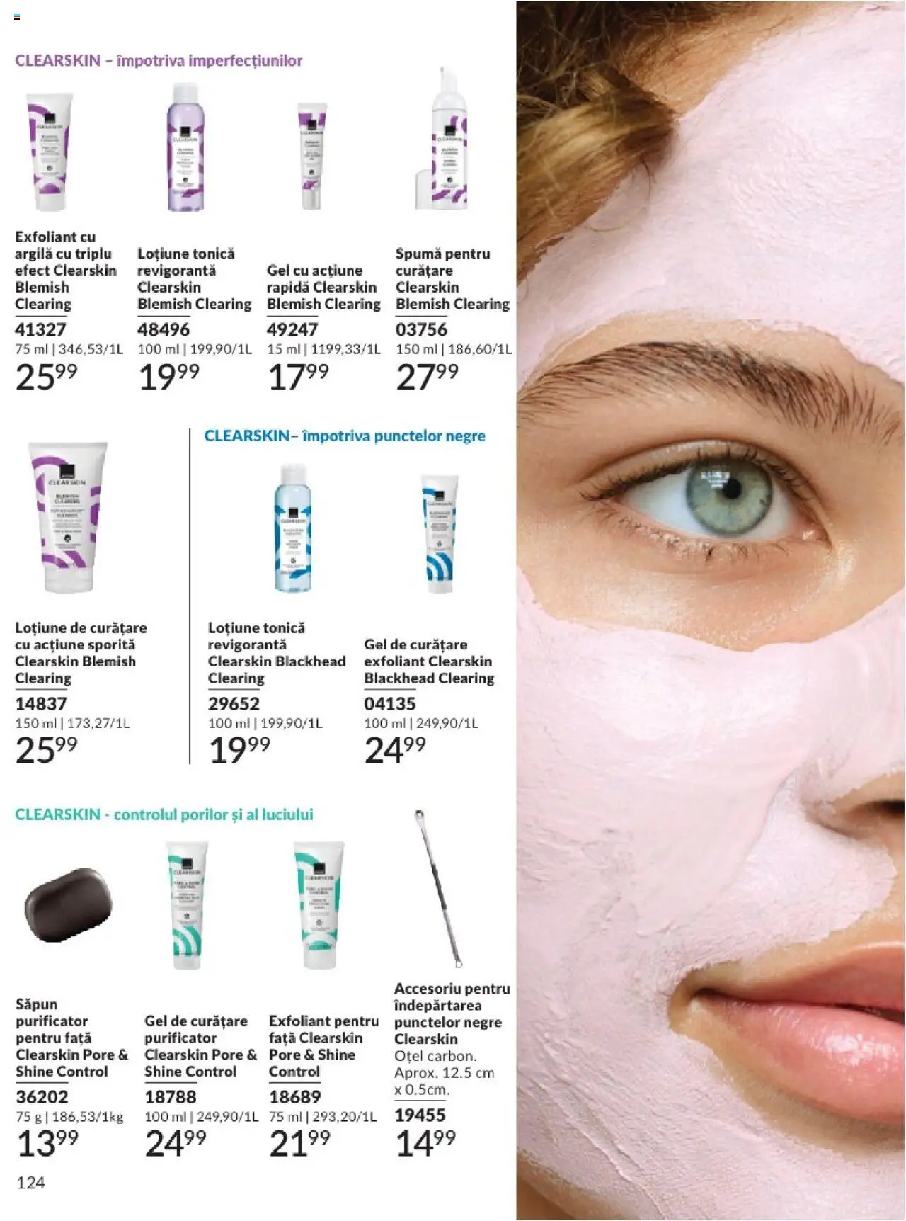 Catalog Avon 1 - 30 August 2025 | Pagina 124 | Produse: Loțiune tonică, Exfoliant, Gel de curățare, Săpun