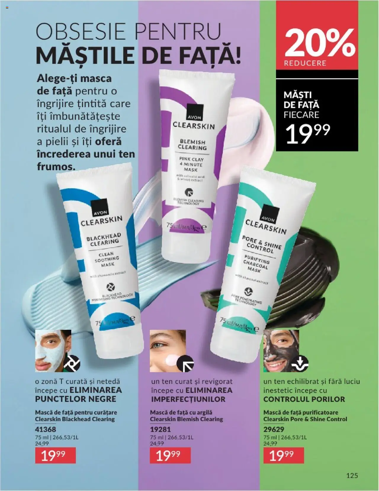 Catalog Avon 1 - 30 August 2025 | Pagina 125 | Produse: Pomelo