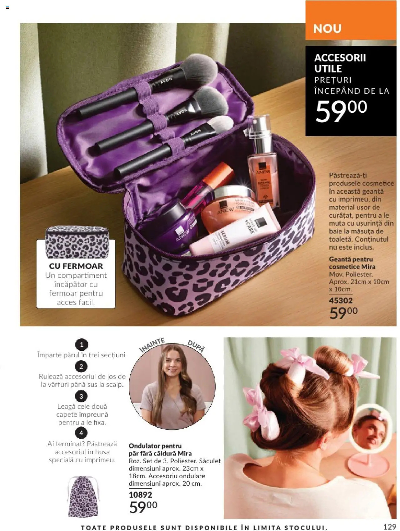 Catalog Avon 1 - 30 August 2025 | Pagina 129 | Produse: Serum, Geantă pentru cosmetice, Geantă, Ondulator