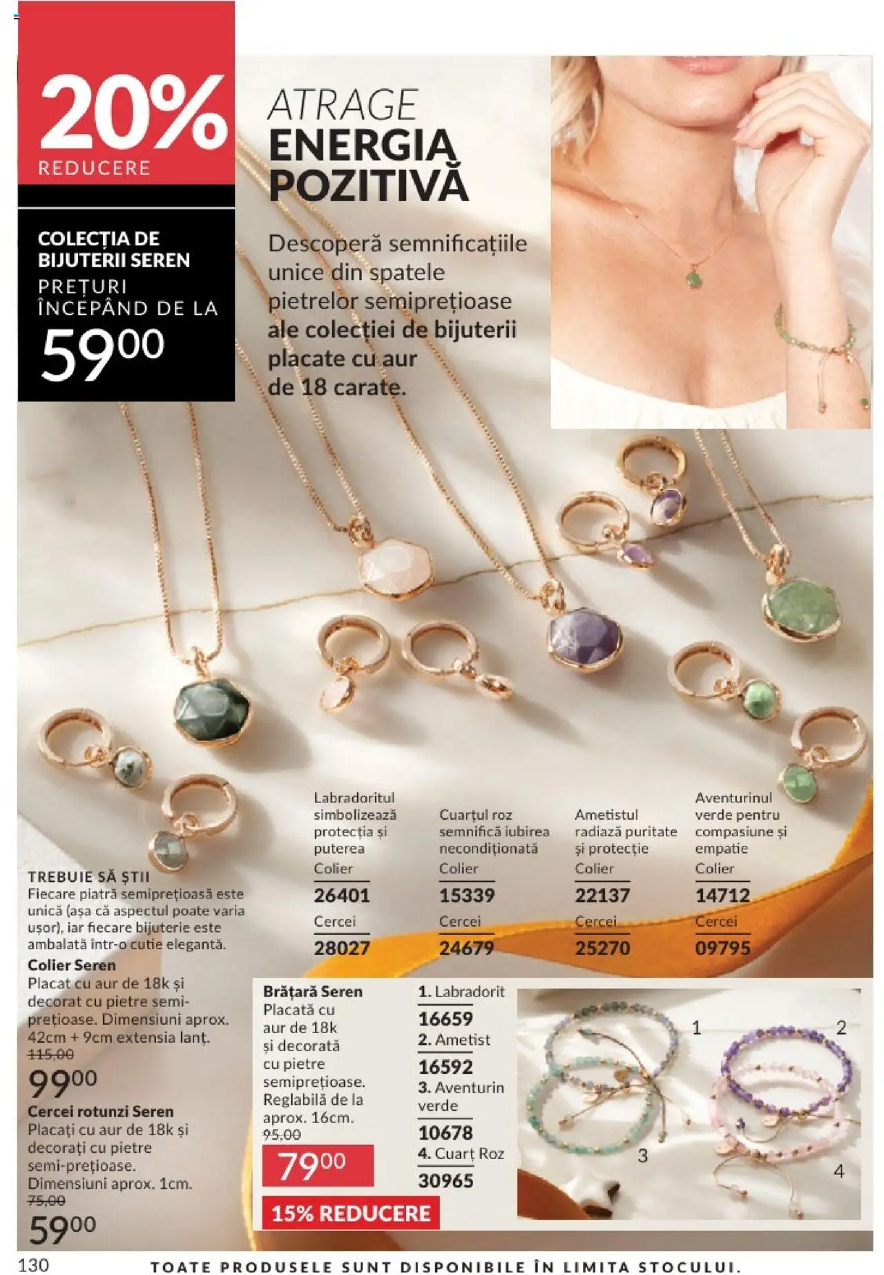 Catalog Avon 1 - 30 August 2025 | Pagina 130 | Produse: Cercei, Colier, Brățară, Cutie