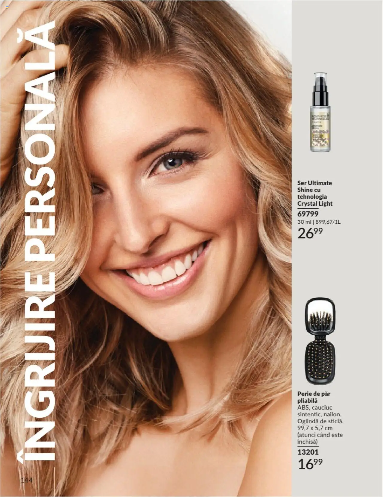 Catalog Avon 1 - 30 August 2025 | Pagina 144 | Produse: Perie de păr, Serum, Oglindă, Perie