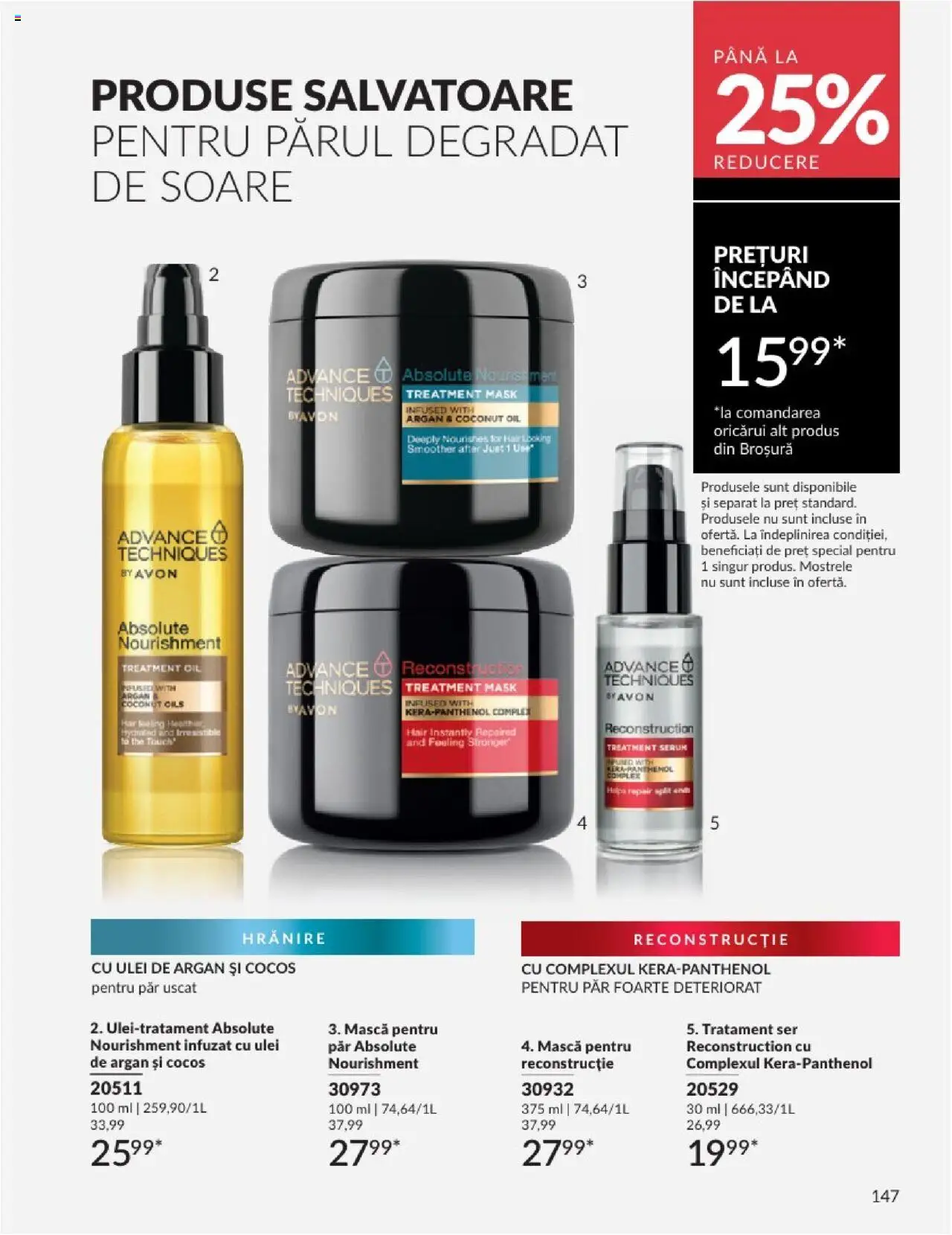 Catalog Avon 1 - 30 August 2025 | Pagina 147 | Produse: Ulei