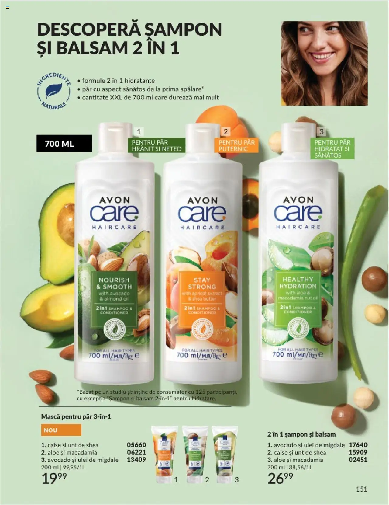 Catalog Avon 1 - 30 August 2025 | Pagina 151 | Produse: Șampon, Ulei, Avocado, Ahtapot