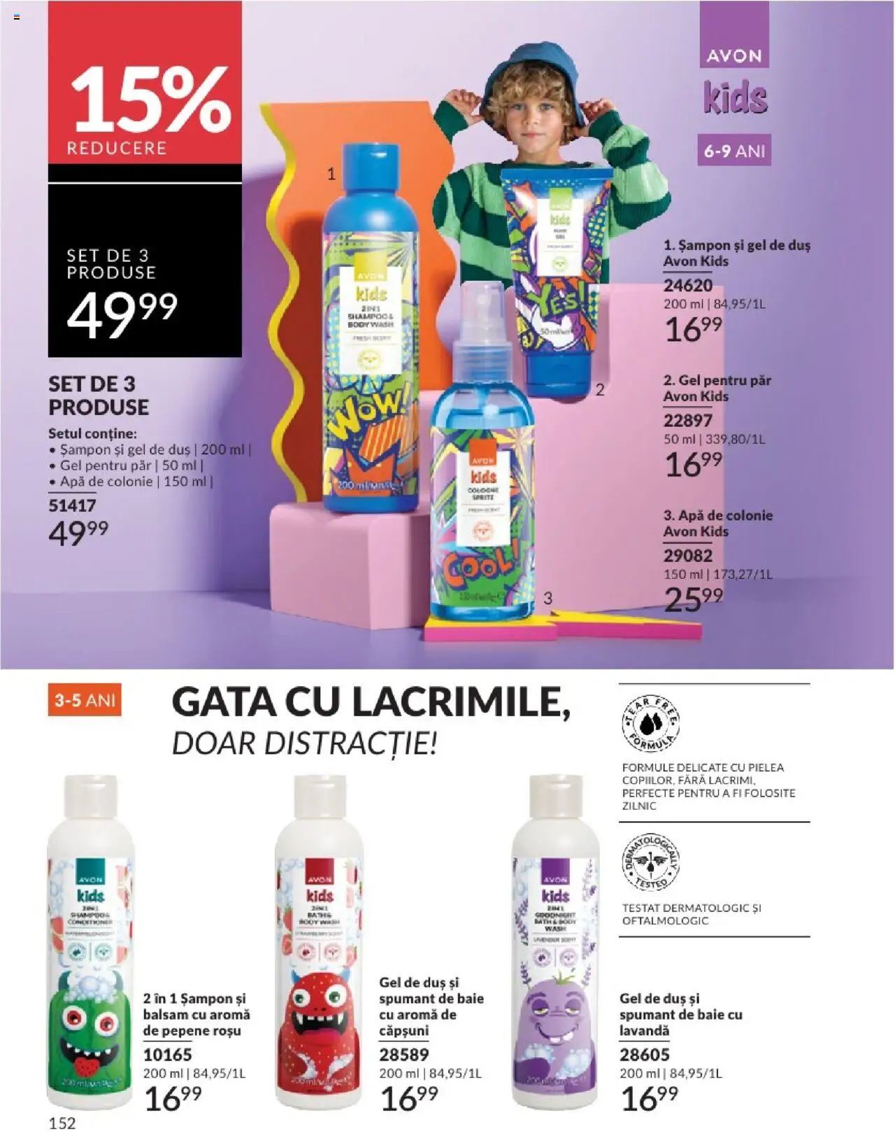 Catalog Avon 1 - 30 August 2025 | Pagina 152 | Produse: Body, Balsam, Gel de duș, Căpșuni