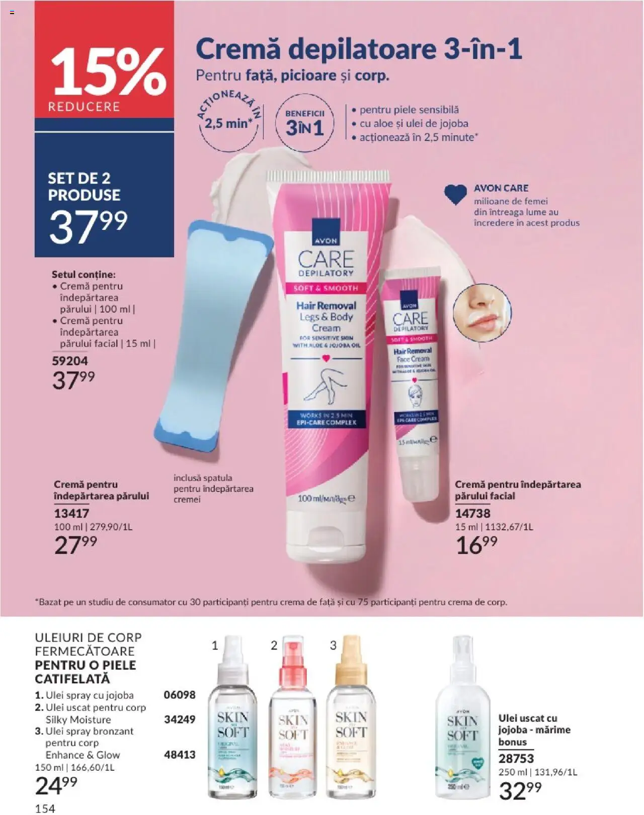Catalog Avon 1 - 30 August 2025 | Pagina 154 | Produse: Body, Cremă, Ulei, Cremă depilatoare