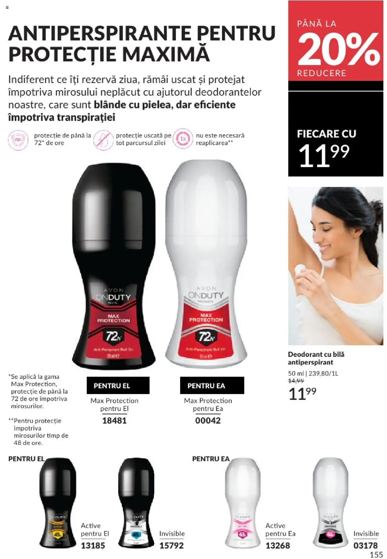 Catalog Avon 1 - 30 August 2025 | Pagina 155 | Produse: Deodorant, Antiperspirant