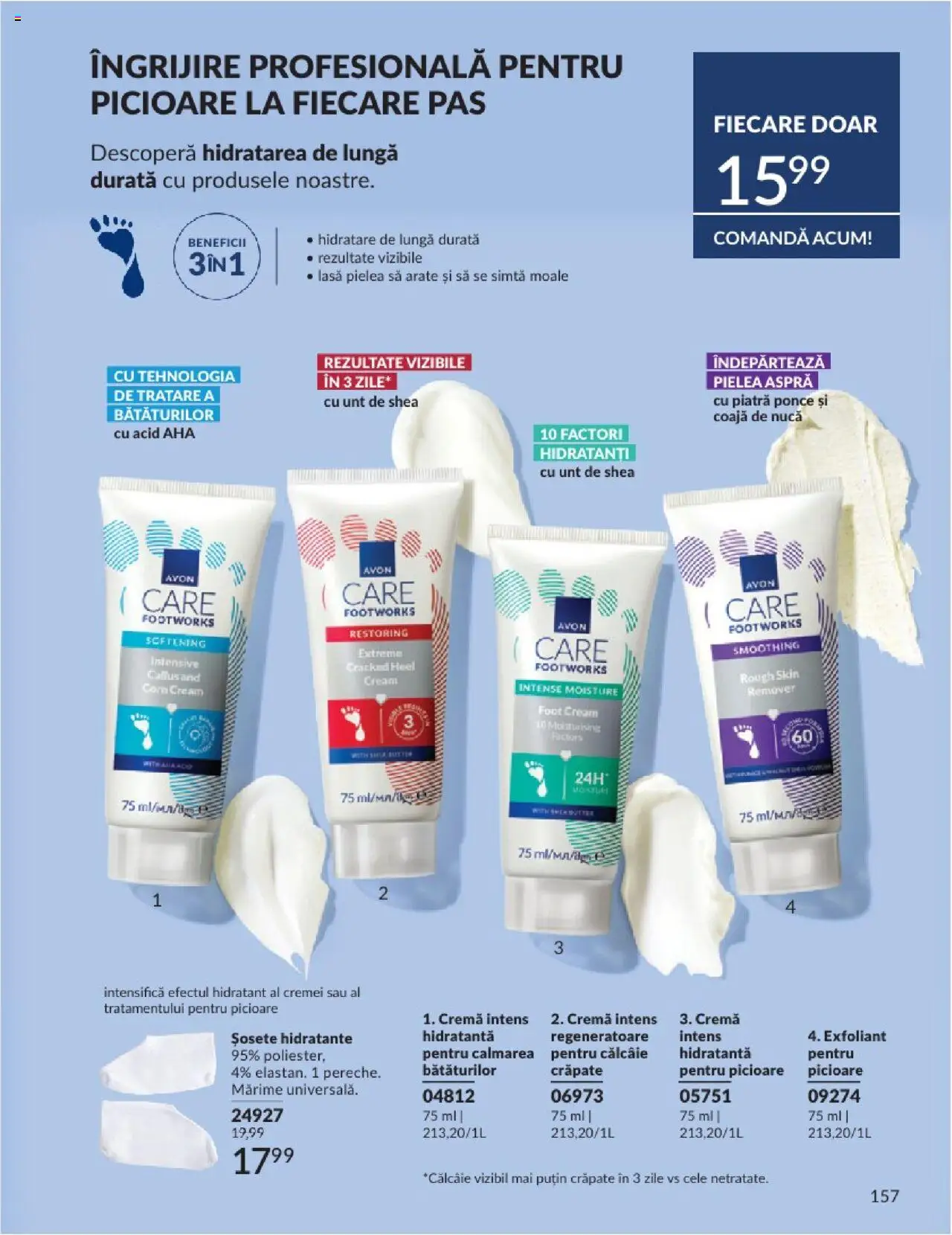 Catalog Avon 1 - 30 August 2025 | Pagina 157 | Produse: Piatră ponce, Unt, Cremă, Șosete