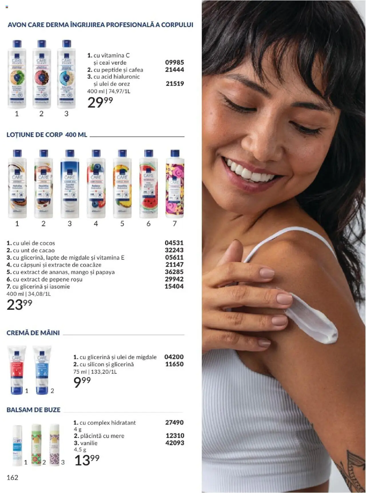 Catalog Avon 1 - 30 August 2025 | Pagina 162 | Produse: Body, Lapte, Unt, Cafea