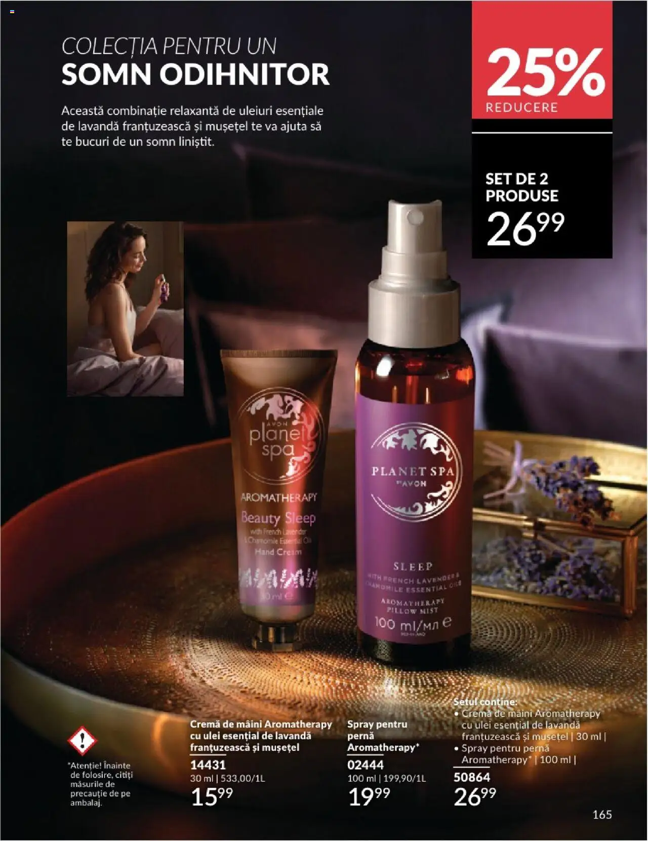 Catalog Avon 1 - 30 August 2025 | Pagina 165 | Produse: Pernă, Cremă, Ulei, Cremă de mâini