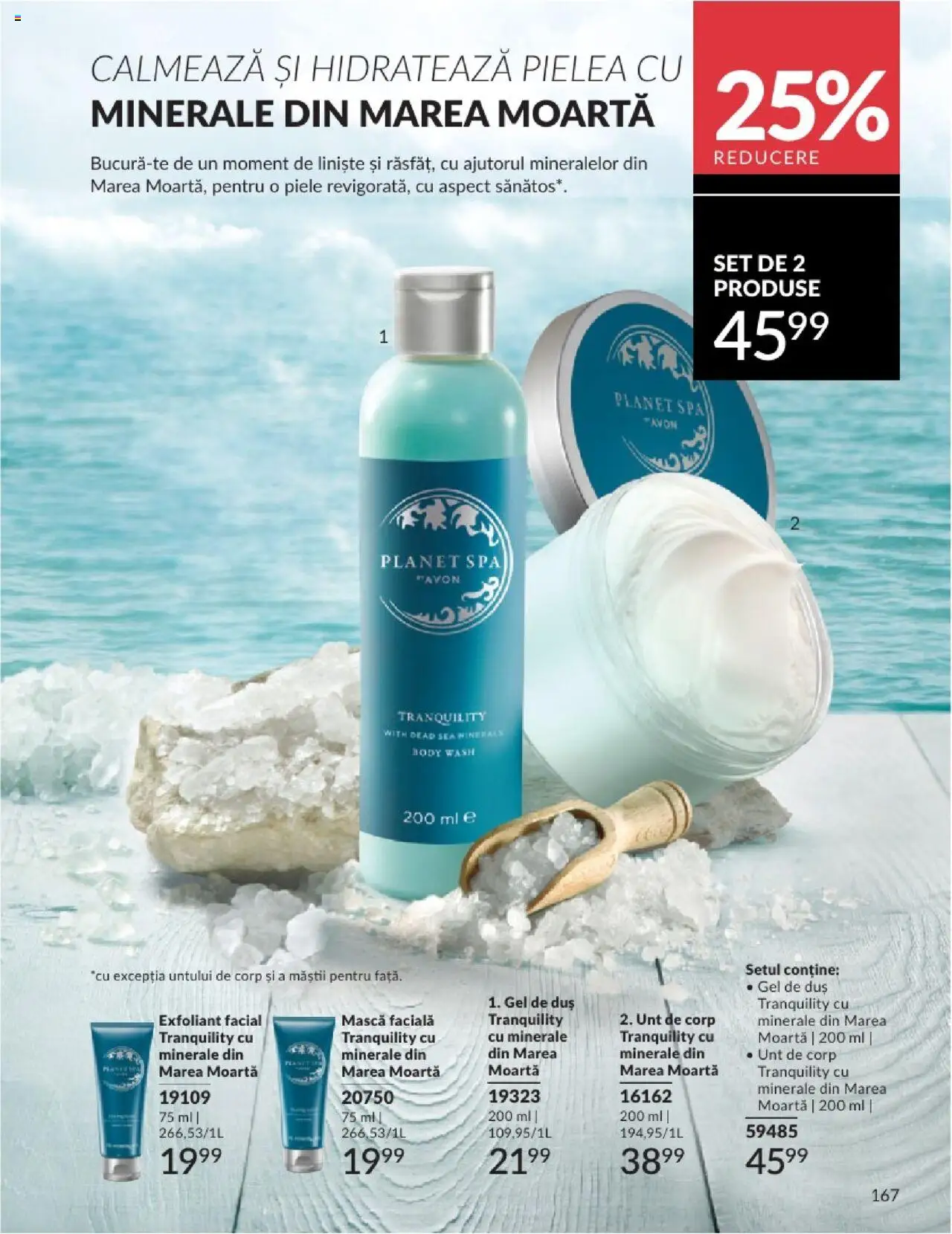 Catalog Avon 1 - 30 August 2025 | Pagina 167 | Produse: Unt de corp, Scrub, Body, Unt